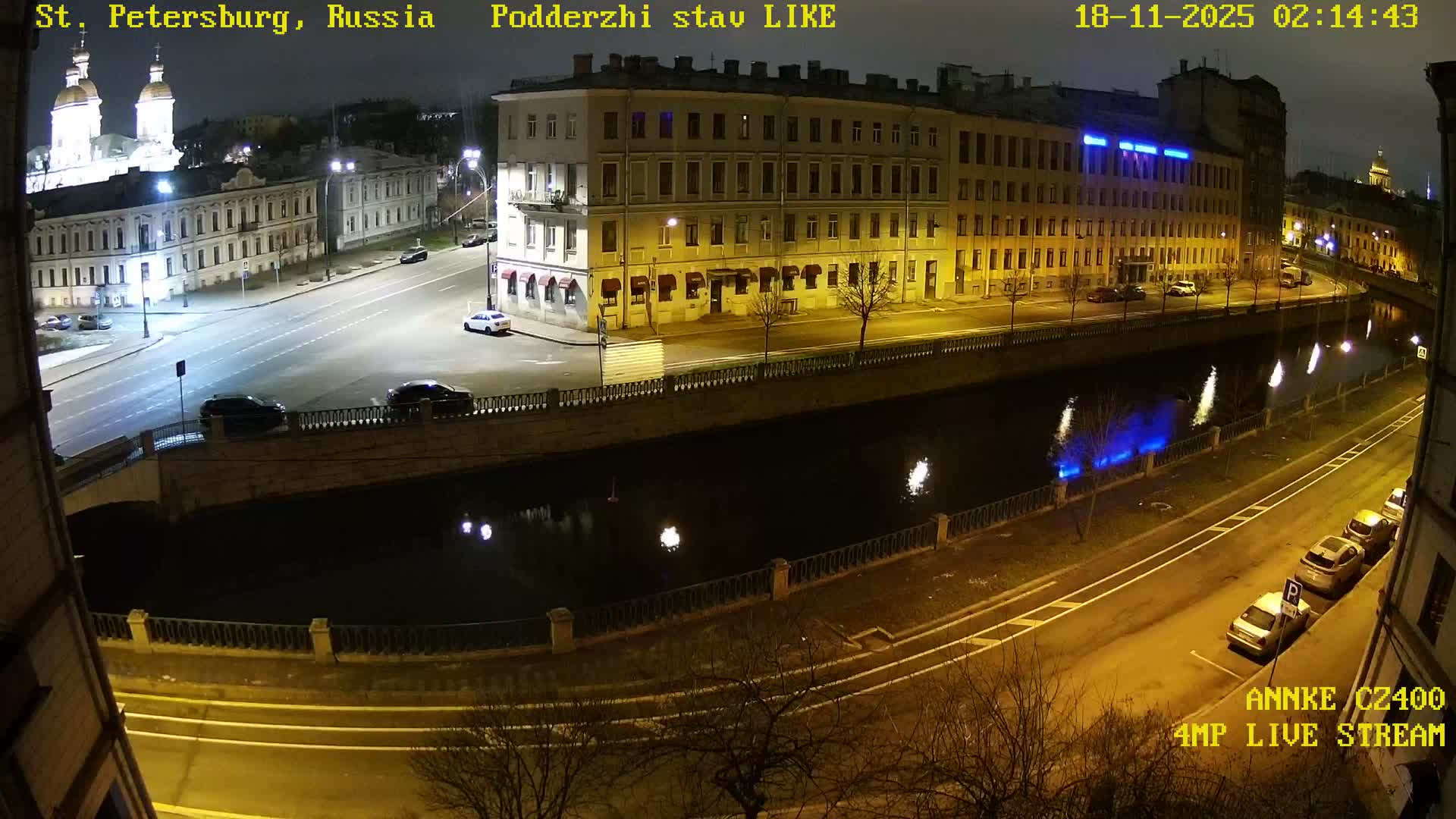 Palace Bridge (Dvortsovyy Most) Live Cam - Admiralteysky Okrug, Admiralteysky, Saint Petersburg, Northwestern (Severo-Zapadnyy), Russia