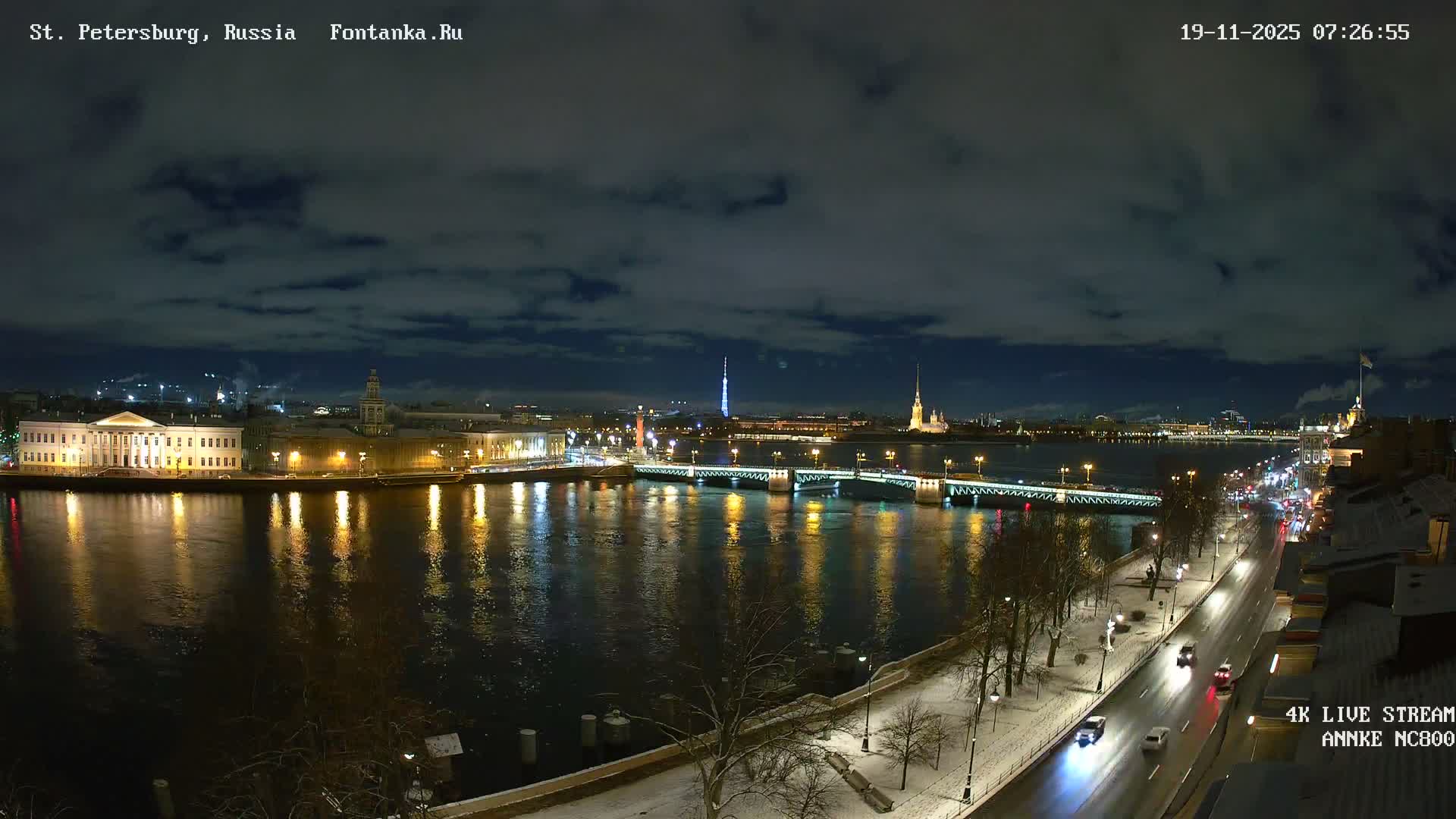 Palace Bridge (Dvortsovyy Most) Live Cam - Admiralteysky Okrug, Admiralteysky, Saint Petersburg, Northwestern (Severo-Zapadnyy), Russia