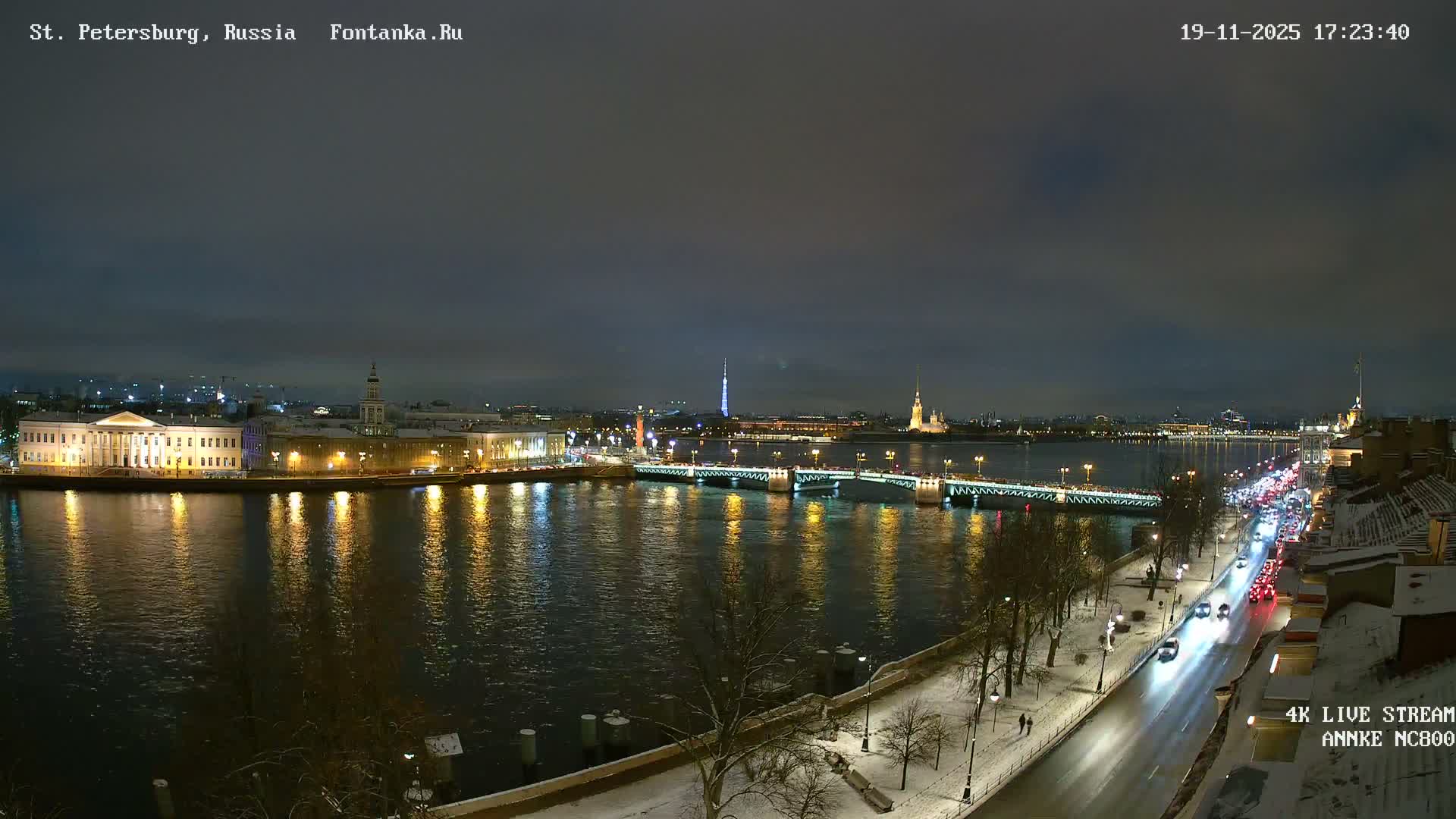 Palace Bridge (Dvortsovyy Most) Live Cam - Admiralteysky Okrug, Admiralteysky, Saint Petersburg, Northwestern (Severo-Zapadnyy), Russia