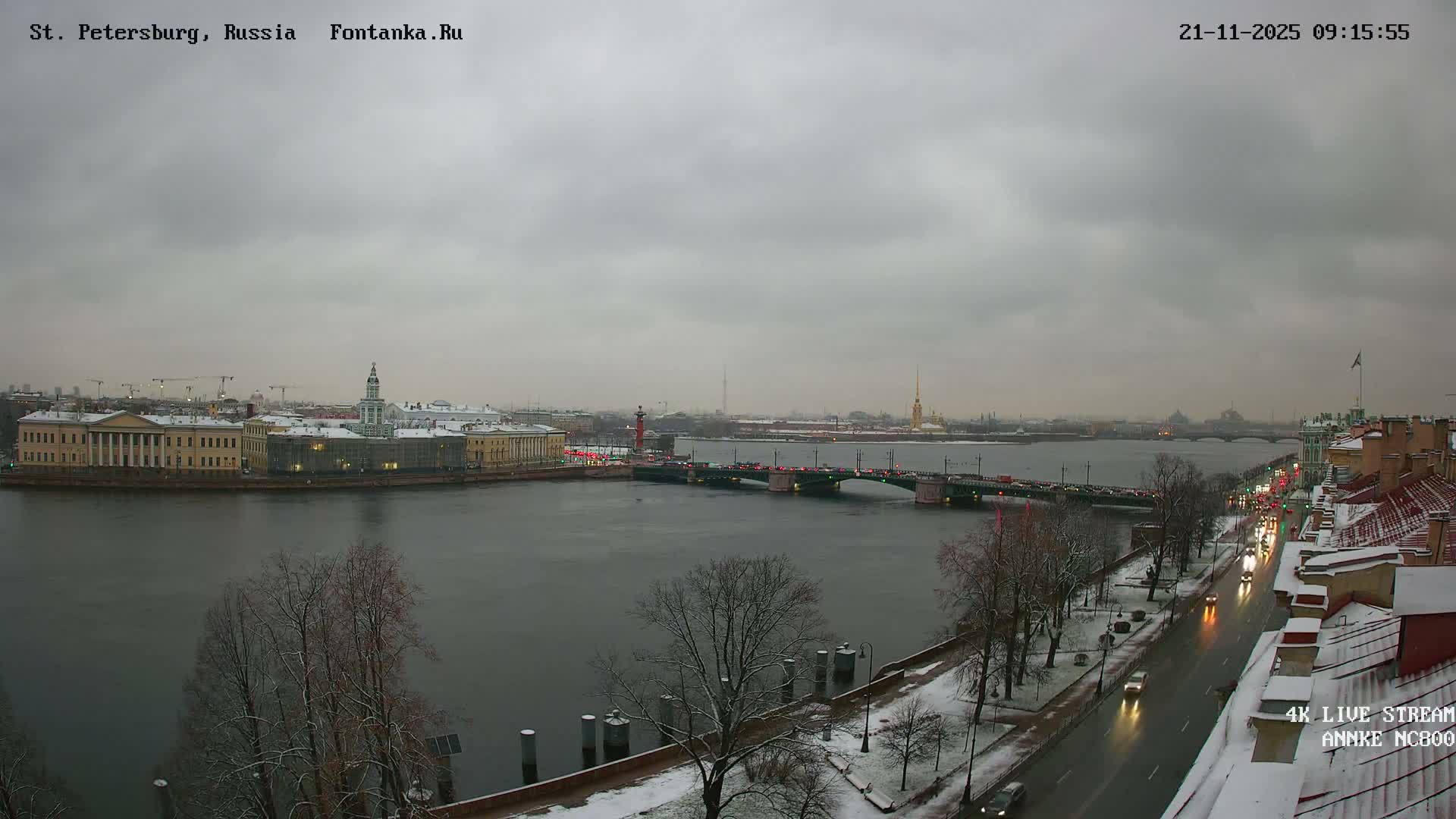 Palace Bridge (Dvortsovyy Most) Live Cam - Admiralteysky Okrug, Admiralteysky, Saint Petersburg, Northwestern (Severo-Zapadnyy), Russia