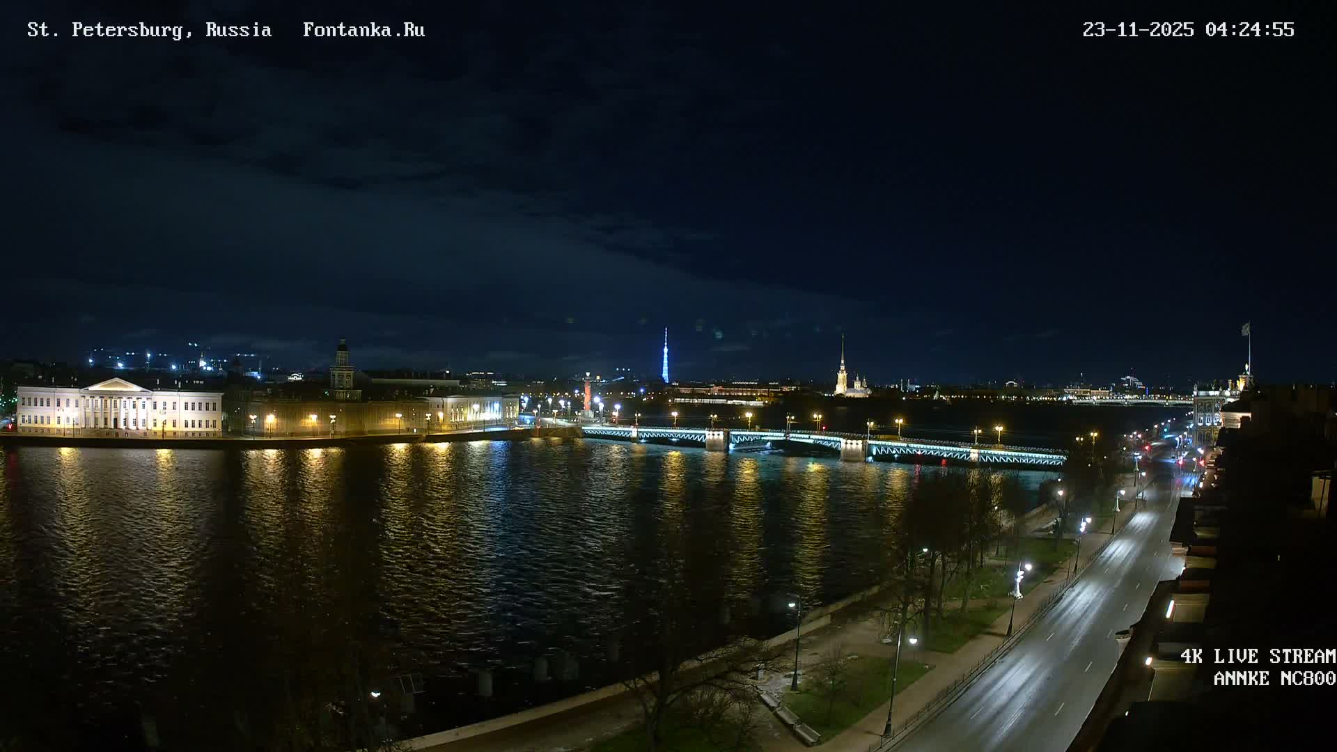 Palace Bridge (Dvortsovyy Most) Live Cam - Admiralteysky Okrug, Admiralteysky, Saint Petersburg, Northwestern (Severo-Zapadnyy), Russia