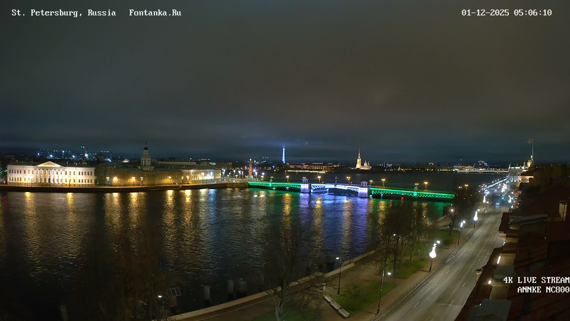 Palace Bridge (Dvortsovyy Most) Live Cam - Admiralteysky Okrug, Admiralteysky, Saint Petersburg, Northwestern (Severo-Zapadnyy), Russia