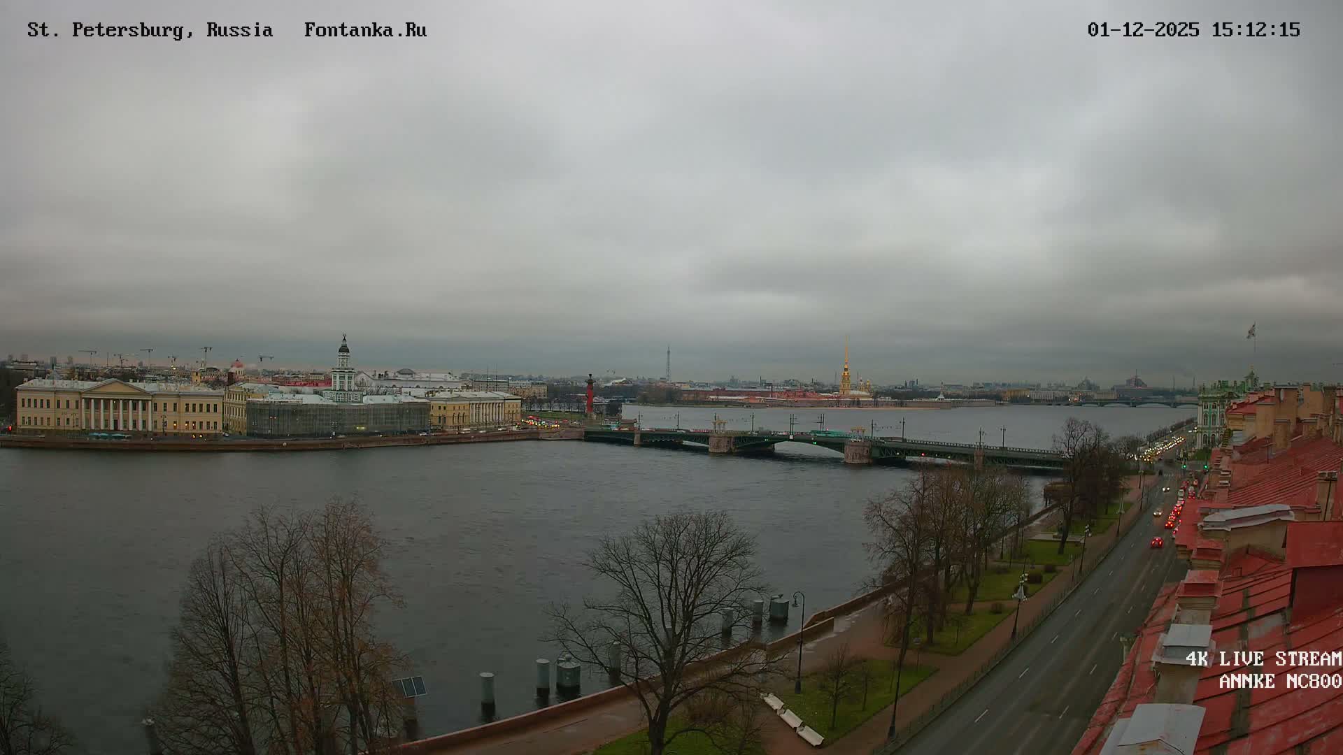 Palace Bridge (Dvortsovyy Most) Live Cam - Admiralteysky Okrug, Admiralteysky, Saint Petersburg, Northwestern (Severo-Zapadnyy), Russia