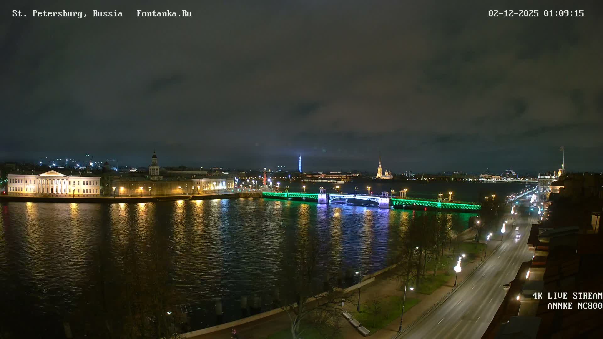 Palace Bridge (Dvortsovyy Most) Live Cam - Admiralteysky Okrug, Admiralteysky, Saint Petersburg, Northwestern (Severo-Zapadnyy), Russia