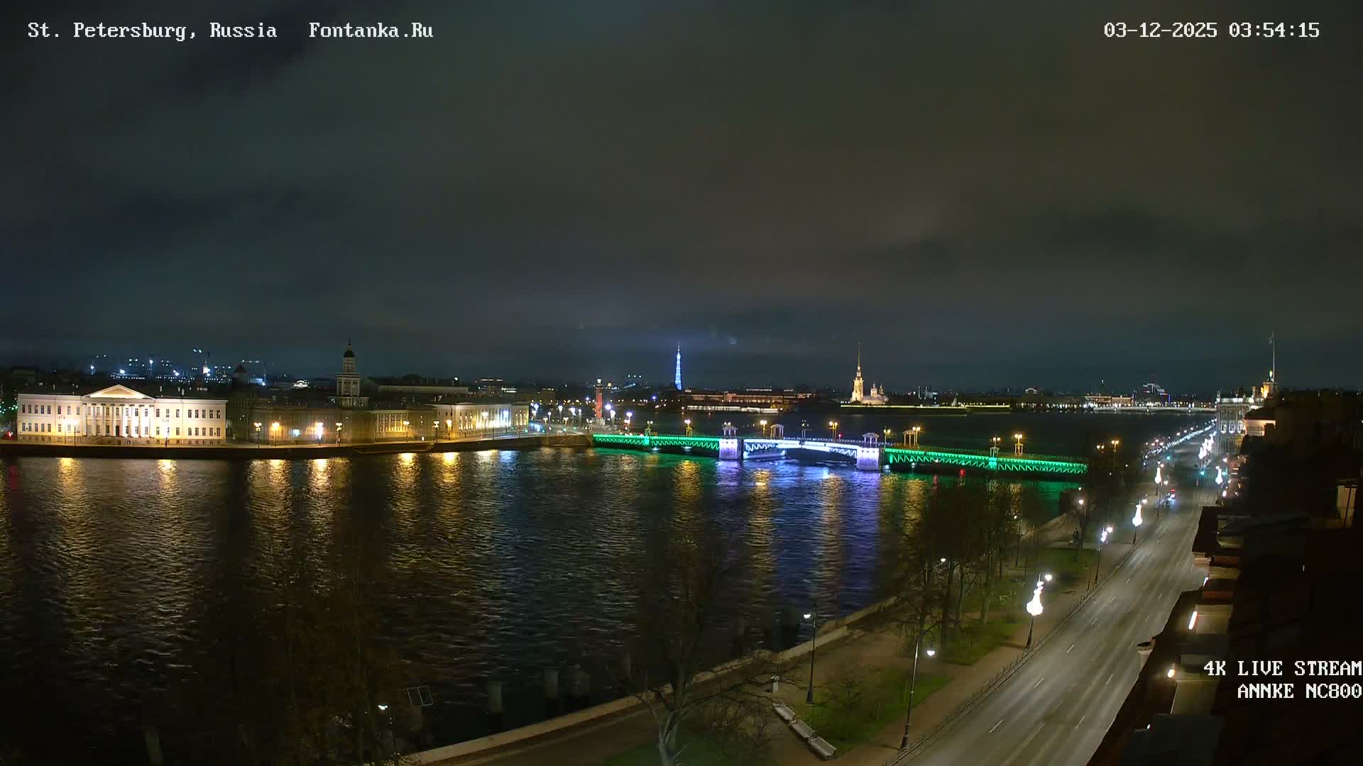 Palace Bridge (Dvortsovyy Most) Live Cam - Admiralteysky Okrug, Admiralteysky, Saint Petersburg, Northwestern (Severo-Zapadnyy), Russia