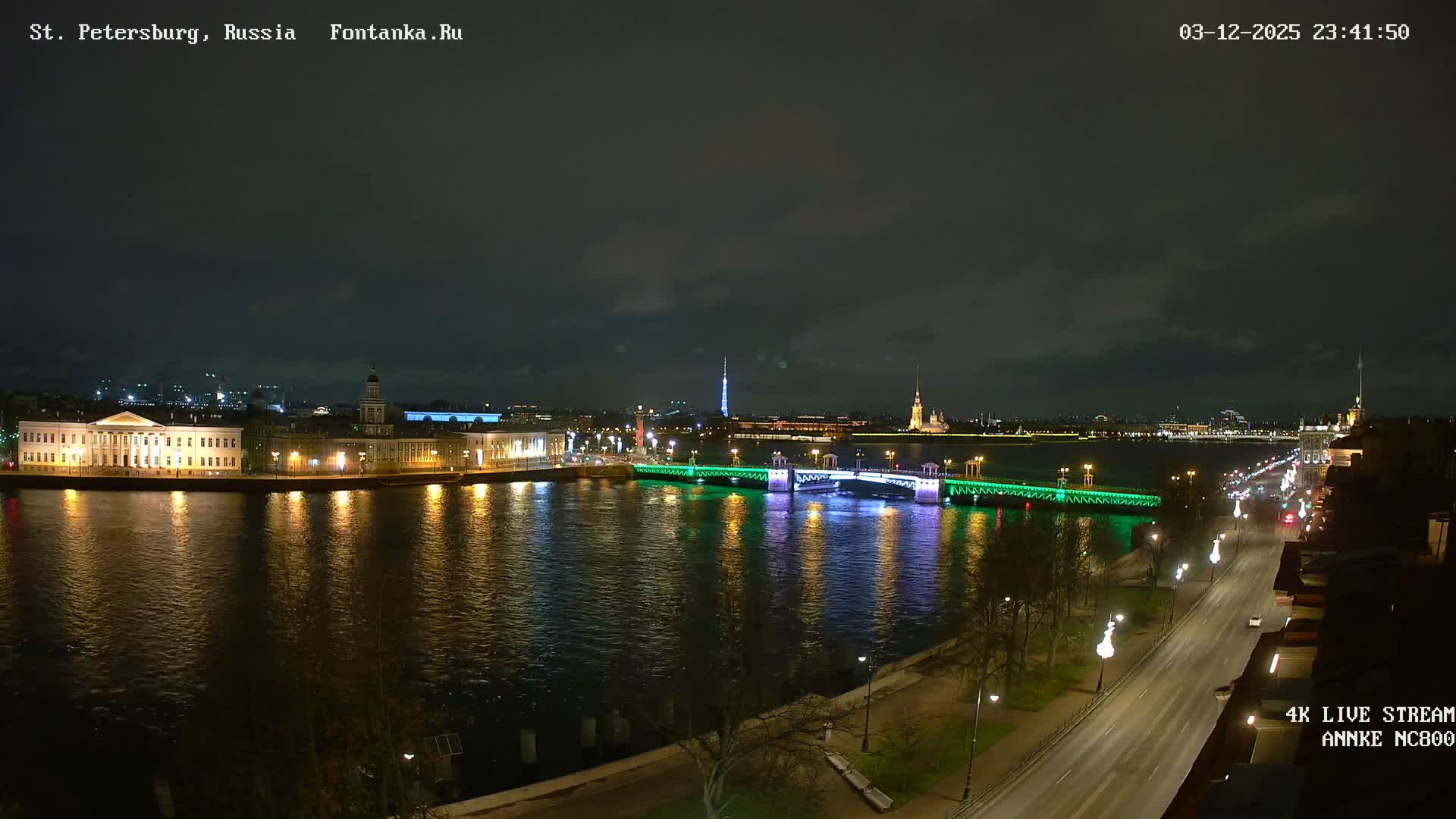 Palace Bridge (Dvortsovyy Most) Live Cam - Admiralteysky Okrug, Admiralteysky, Saint Petersburg, Northwestern (Severo-Zapadnyy), Russia