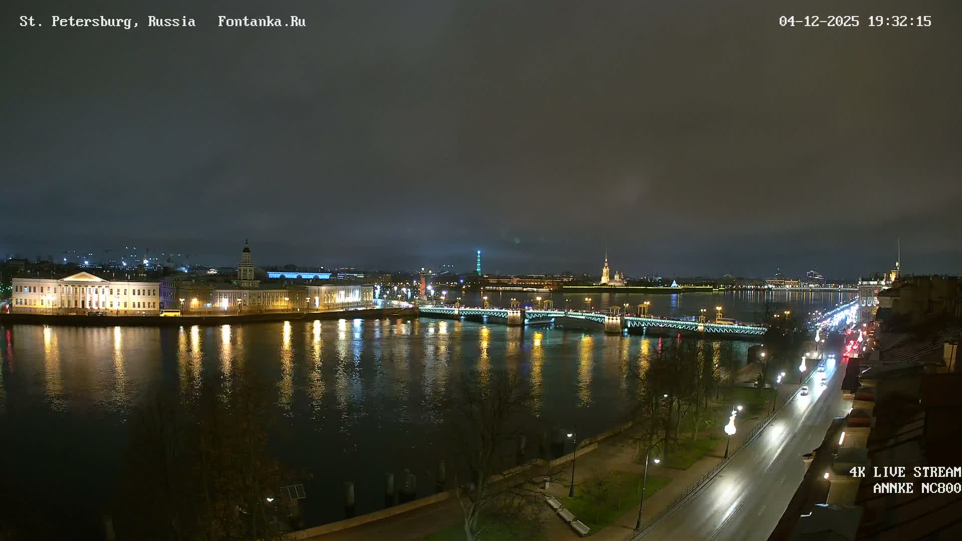 Palace Bridge (Dvortsovyy Most) Live Cam - Admiralteysky Okrug, Admiralteysky, Saint Petersburg, Northwestern (Severo-Zapadnyy), Russia