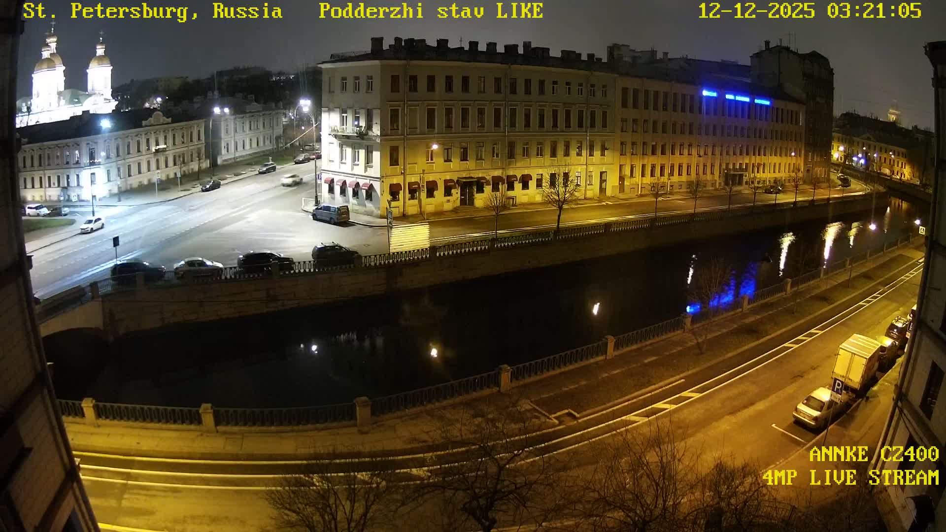 Palace Bridge (Dvortsovyy Most) Live Cam - Admiralteysky Okrug, Admiralteysky, Saint Petersburg, Northwestern (Severo-Zapadnyy), Russia