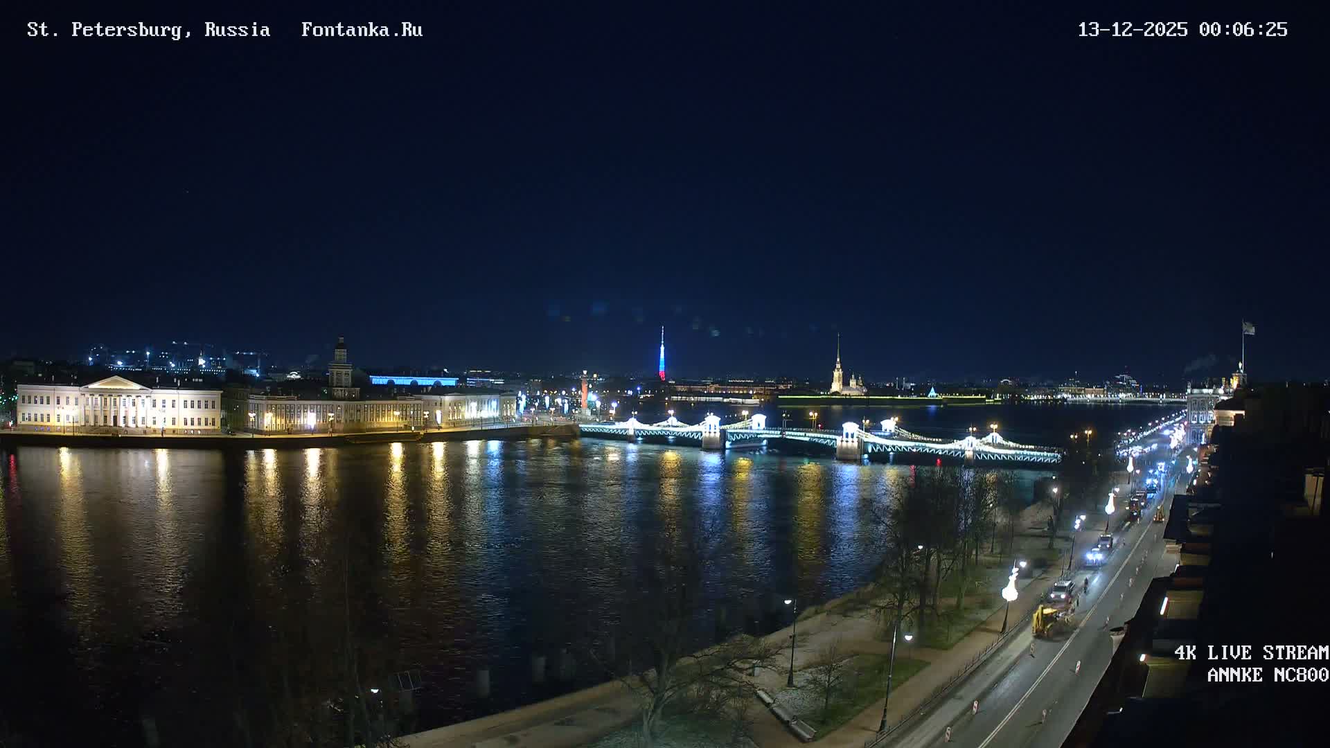 Palace Bridge (Dvortsovyy Most) Live Cam - Admiralteysky Okrug, Admiralteysky, Saint Petersburg, Northwestern (Severo-Zapadnyy), Russia