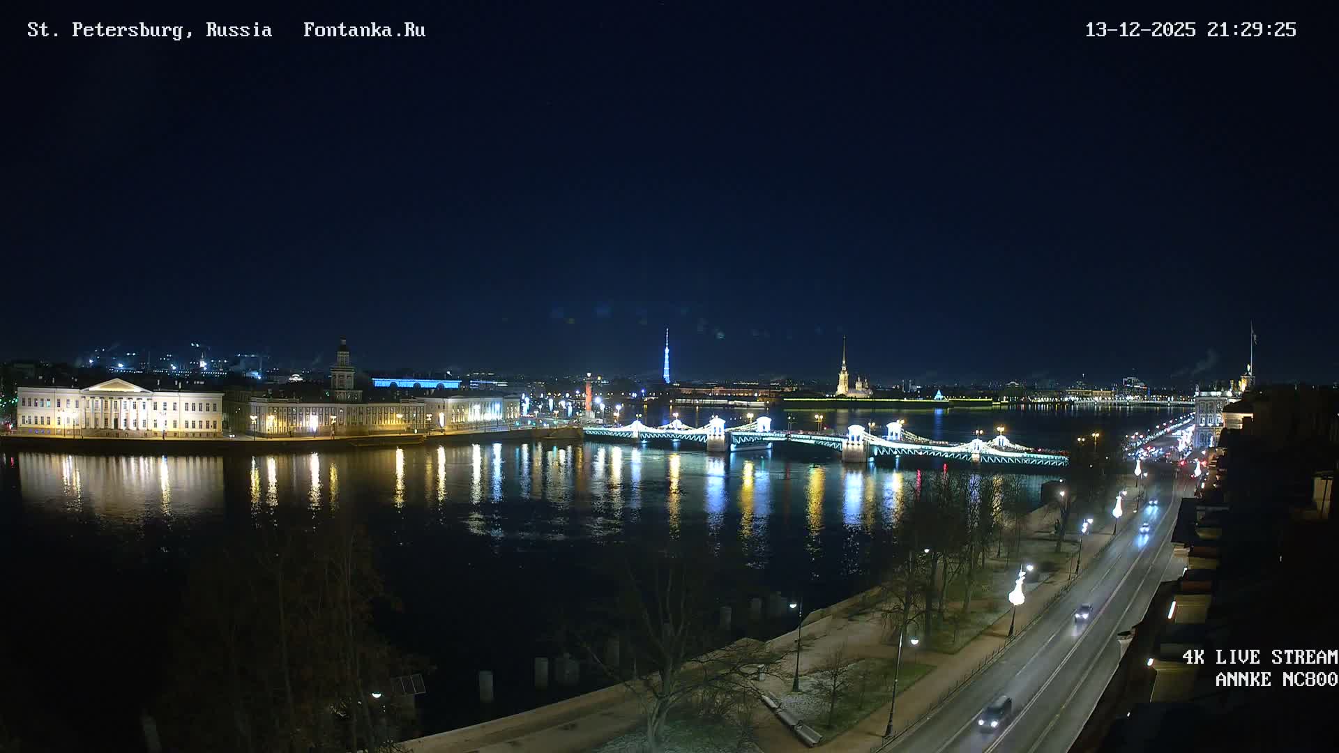 Palace Bridge (Dvortsovyy Most) Live Cam - Admiralteysky Okrug, Admiralteysky, Saint Petersburg, Northwestern (Severo-Zapadnyy), Russia