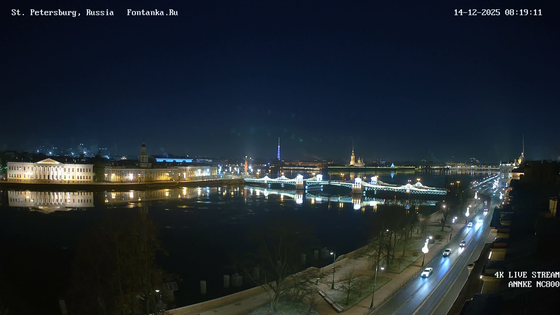 Palace Bridge (Dvortsovyy Most) Live Cam - Admiralteysky Okrug, Admiralteysky, Saint Petersburg, Northwestern (Severo-Zapadnyy), Russia