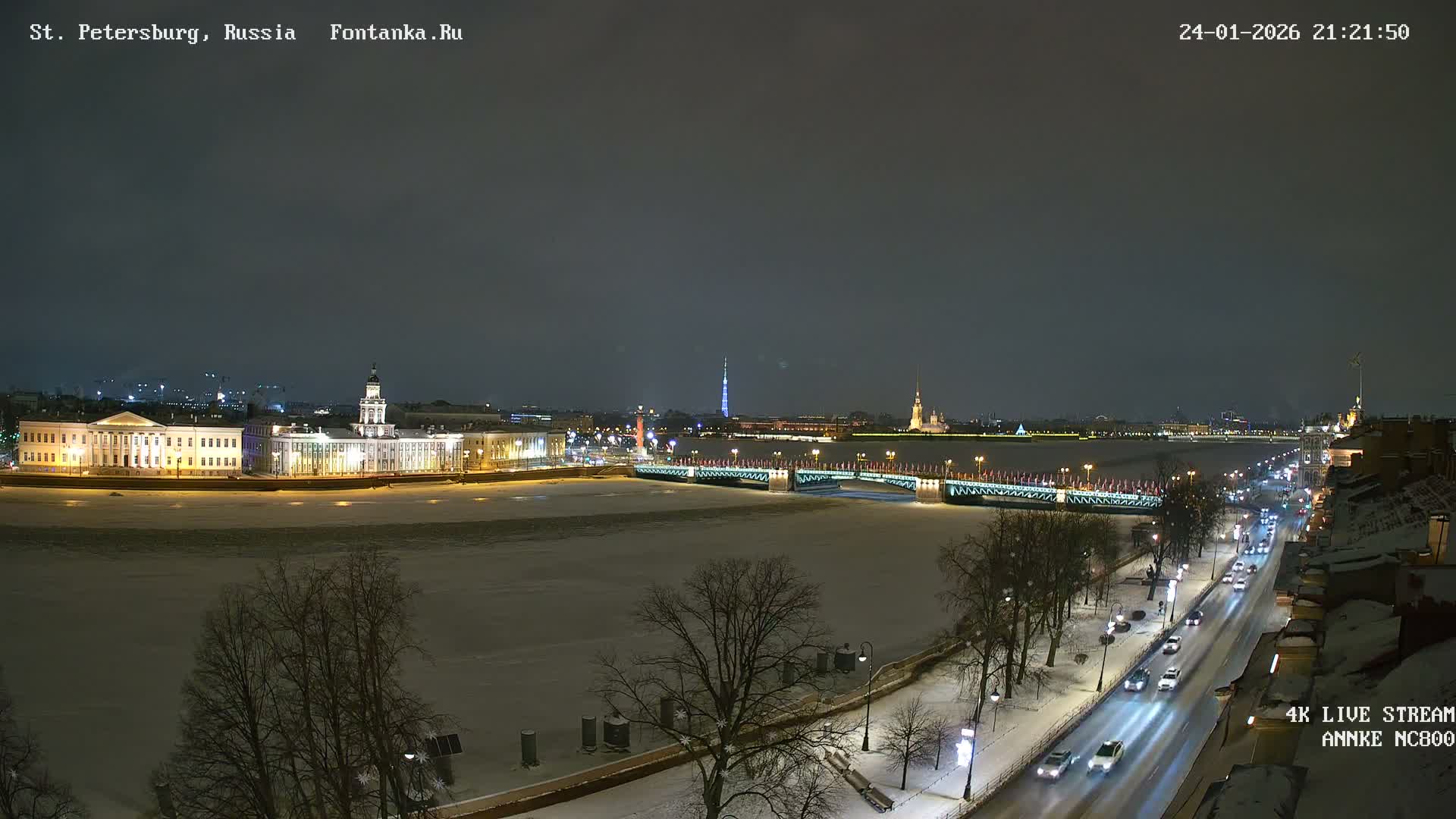 Palace Bridge (Dvortsovyy Most) Live Cam - Admiralteysky Okrug, Admiralteysky, Saint Petersburg, Northwestern (Severo-Zapadnyy), Russia