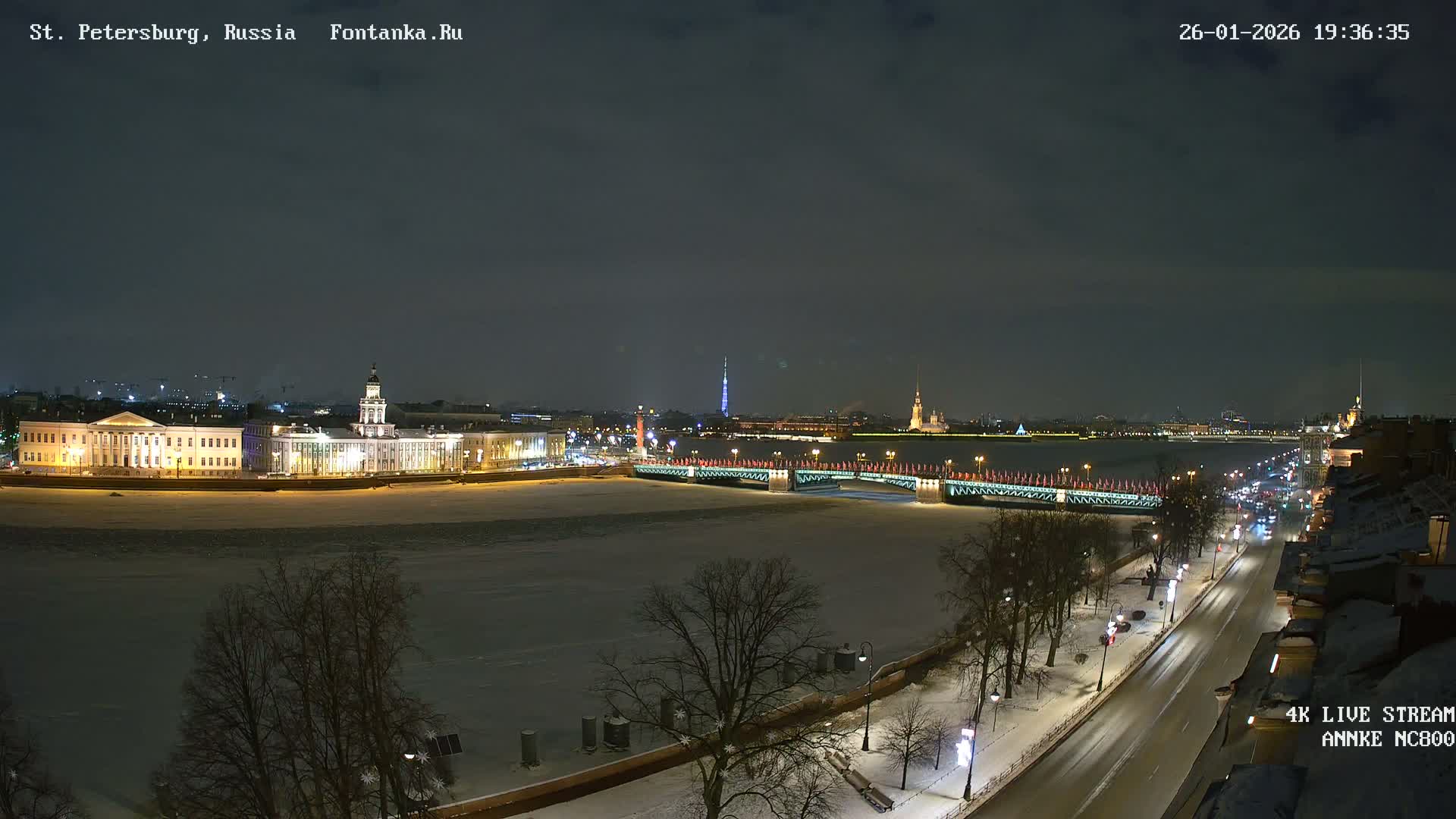 Palace Bridge (Dvortsovyy Most) Live Cam - Admiralteysky Okrug, Admiralteysky, Saint Petersburg, Northwestern (Severo-Zapadnyy), Russia