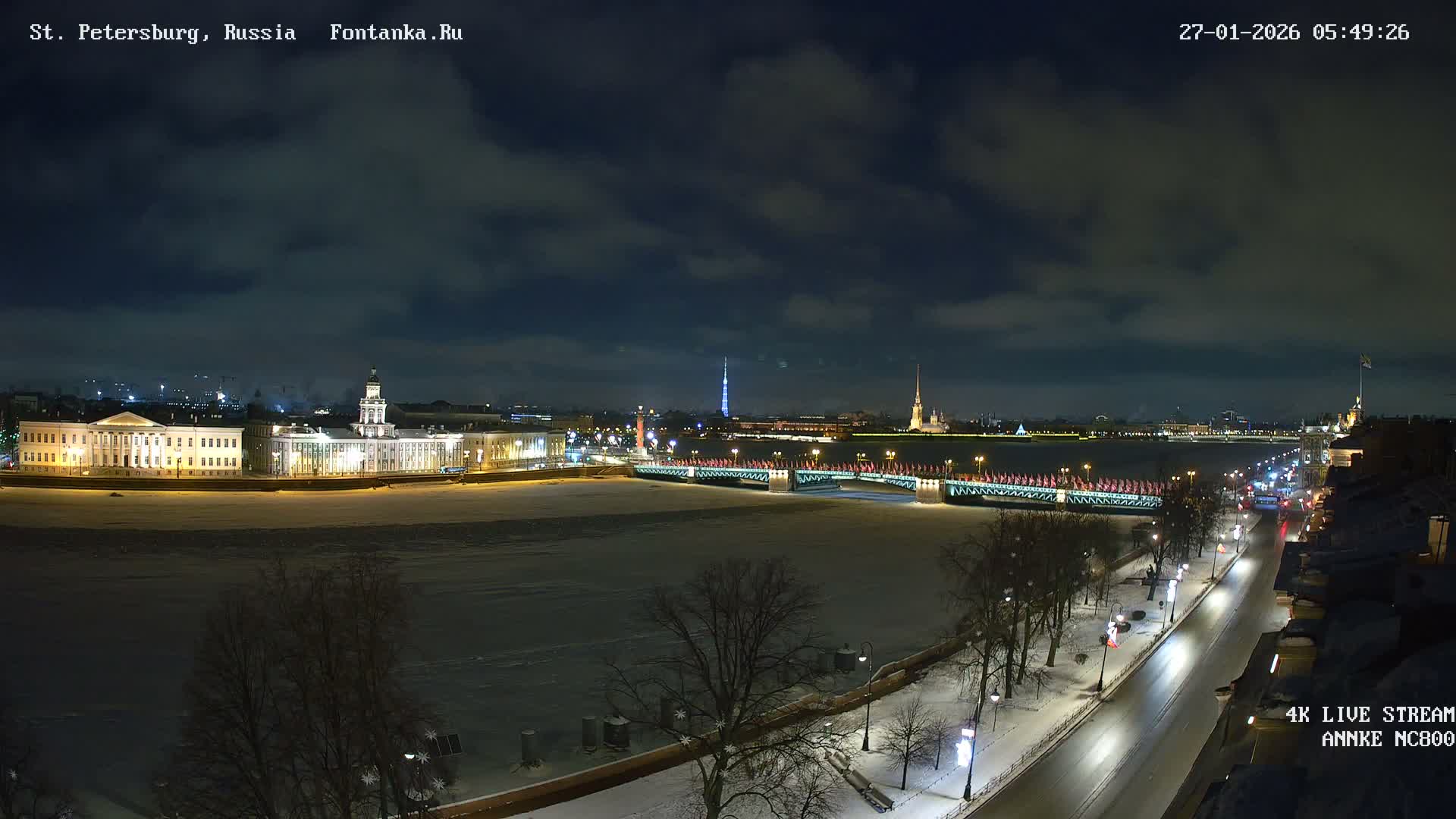 Palace Bridge (Dvortsovyy Most) Live Cam - Admiralteysky Okrug, Admiralteysky, Saint Petersburg, Northwestern (Severo-Zapadnyy), Russia