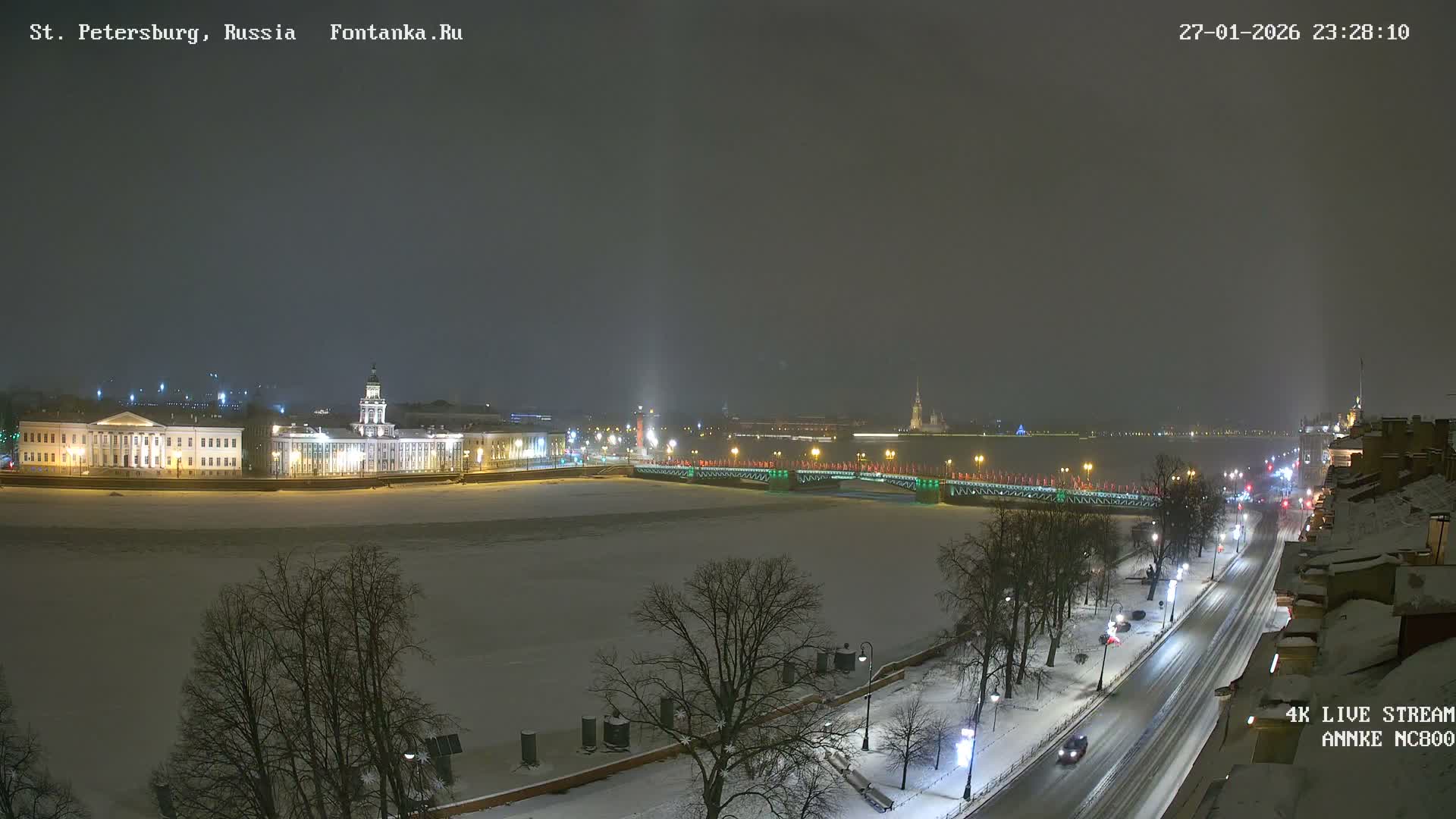 Palace Bridge (Dvortsovyy Most) Live Cam - Admiralteysky Okrug, Admiralteysky, Saint Petersburg, Northwestern (Severo-Zapadnyy), Russia