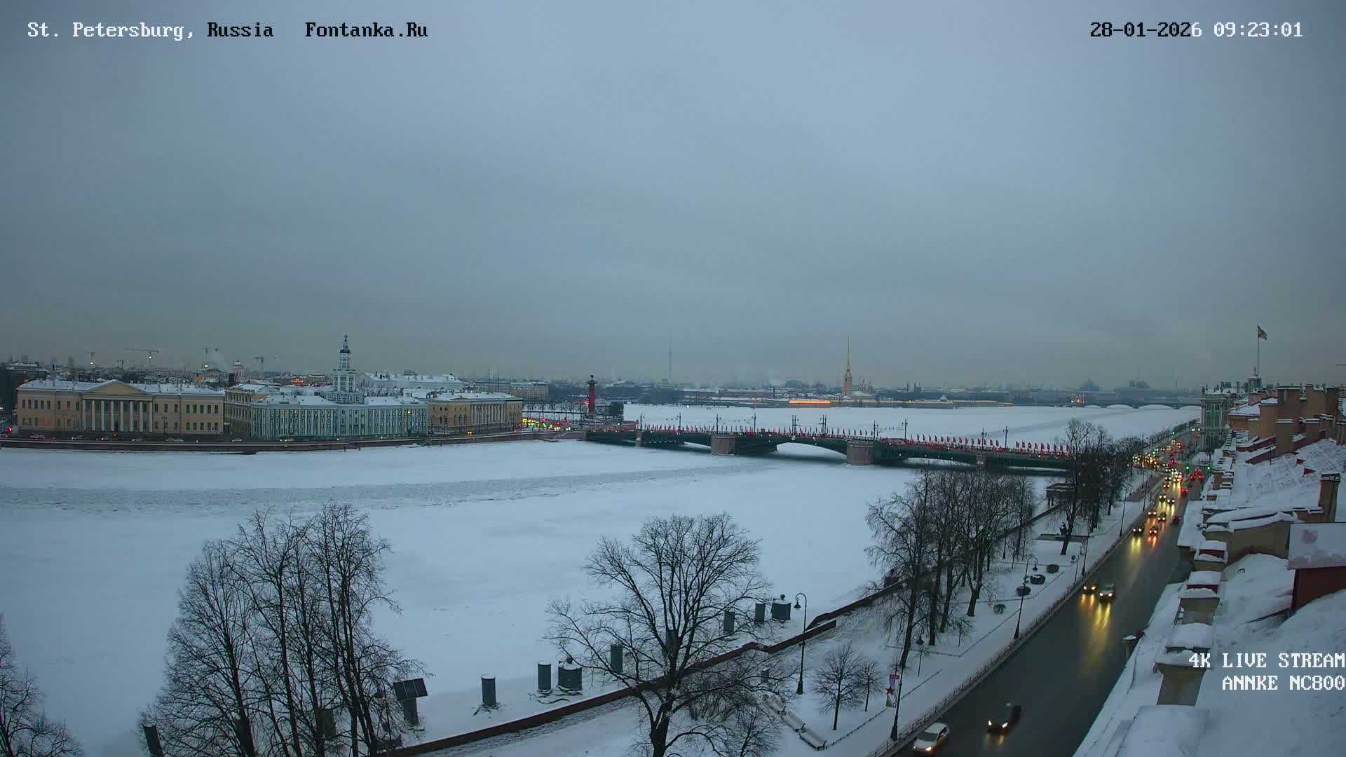 Palace Bridge (Dvortsovyy Most) Live Cam - Admiralteysky Okrug, Admiralteysky, Saint Petersburg, Northwestern (Severo-Zapadnyy), Russia
