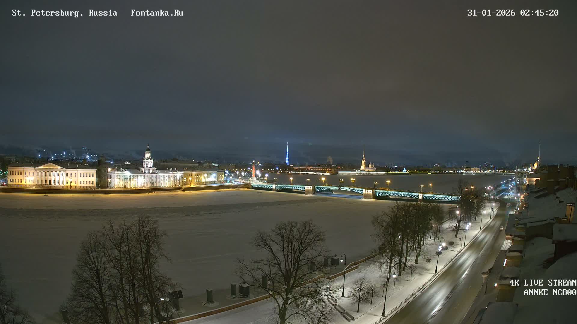 Palace Bridge (Dvortsovyy Most) Live Cam - Admiralteysky Okrug, Admiralteysky, Saint Petersburg, Northwestern (Severo-Zapadnyy), Russia