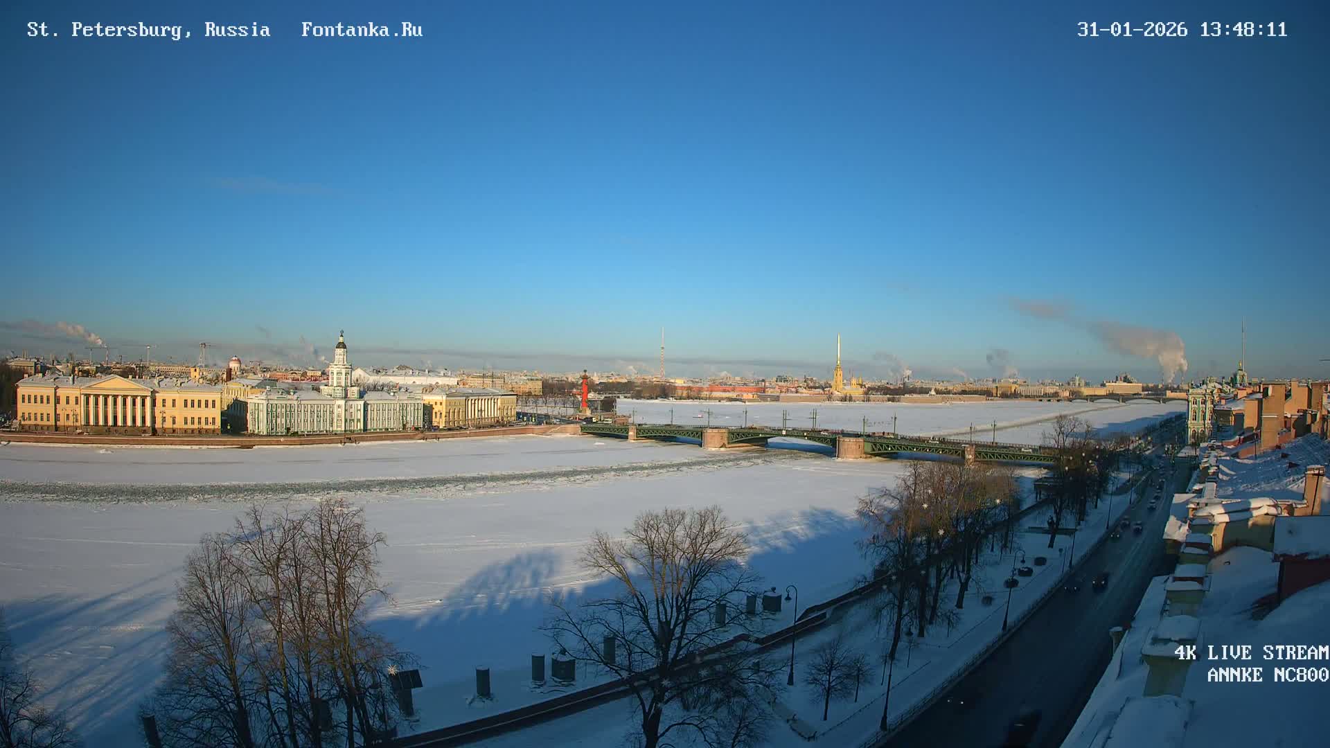 Palace Bridge (Dvortsovyy Most) Live Cam - Admiralteysky Okrug, Admiralteysky, Saint Petersburg, Northwestern (Severo-Zapadnyy), Russia