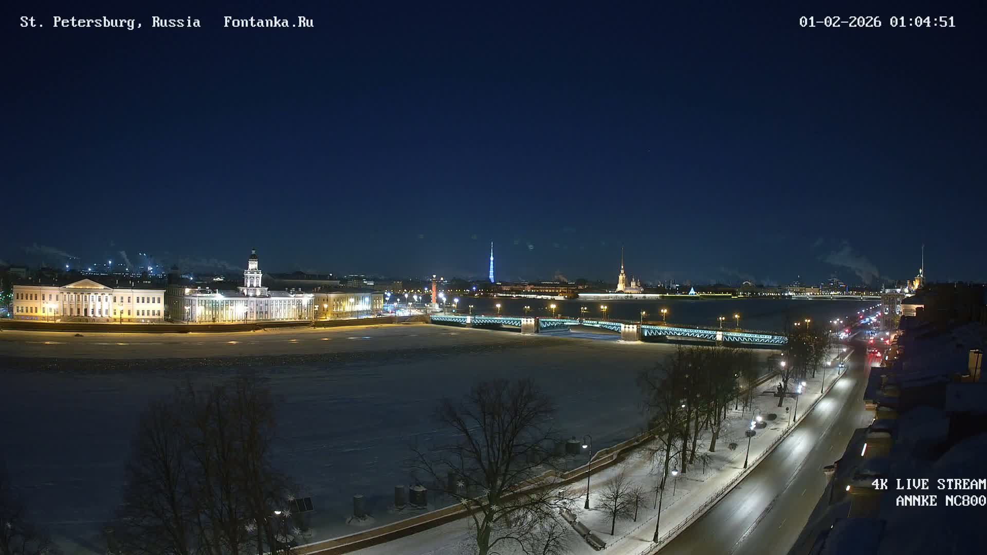 Palace Bridge (Dvortsovyy Most) Live Cam - Admiralteysky Okrug, Admiralteysky, Saint Petersburg, Northwestern (Severo-Zapadnyy), Russia