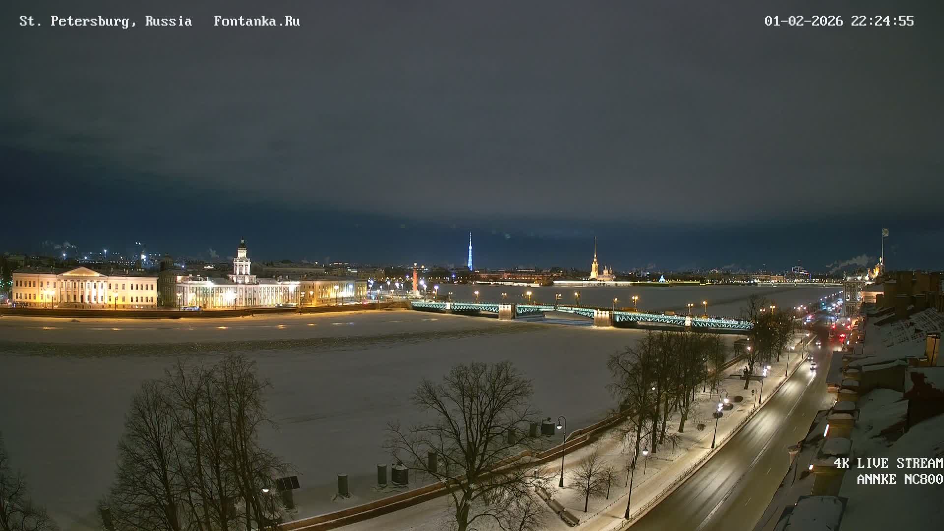 Palace Bridge (Dvortsovyy Most) Live Cam - Admiralteysky Okrug, Admiralteysky, Saint Petersburg, Northwestern (Severo-Zapadnyy), Russia