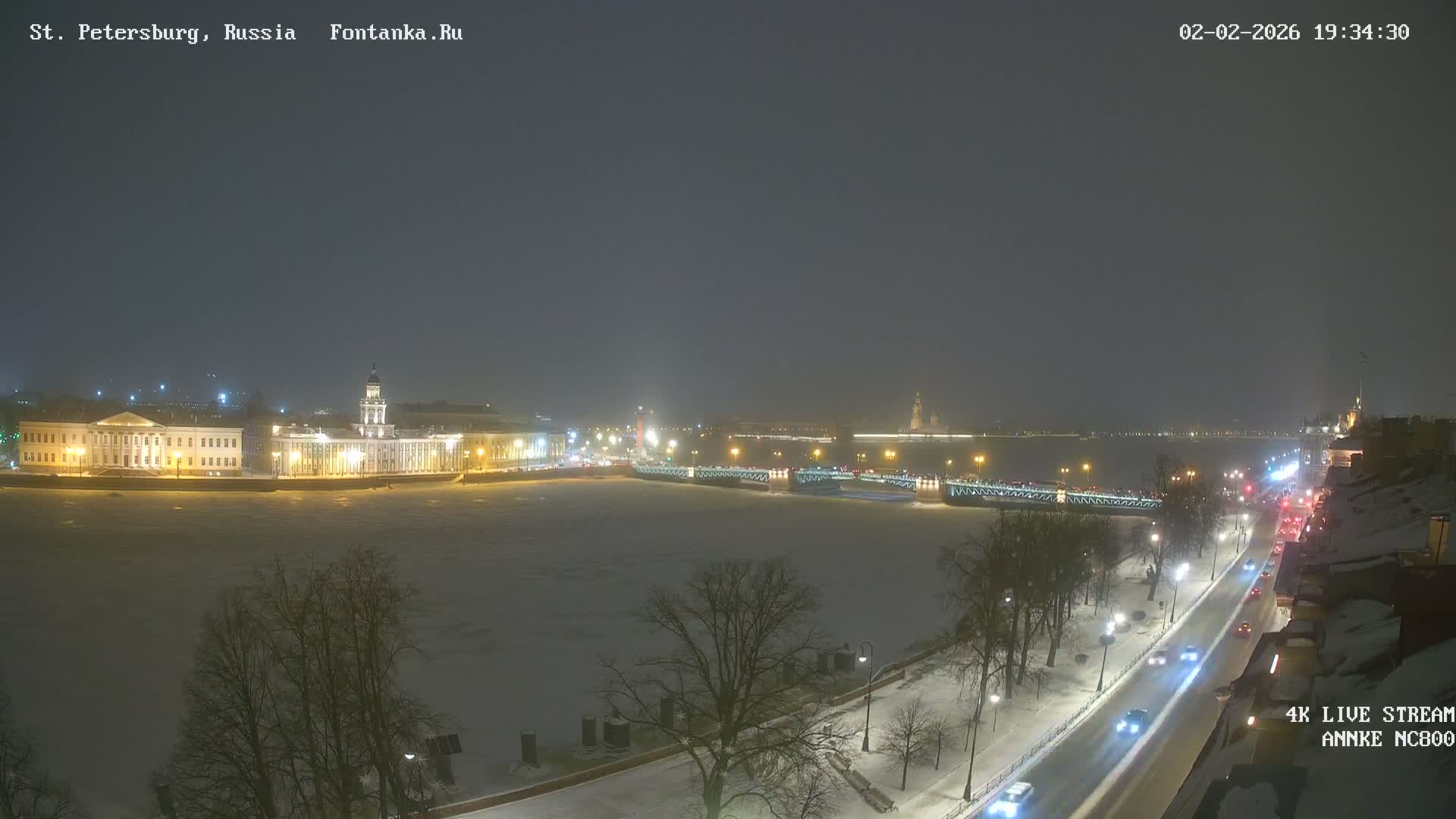Palace Bridge (Dvortsovyy Most) Live Cam - Admiralteysky Okrug, Admiralteysky, Saint Petersburg, Northwestern (Severo-Zapadnyy), Russia