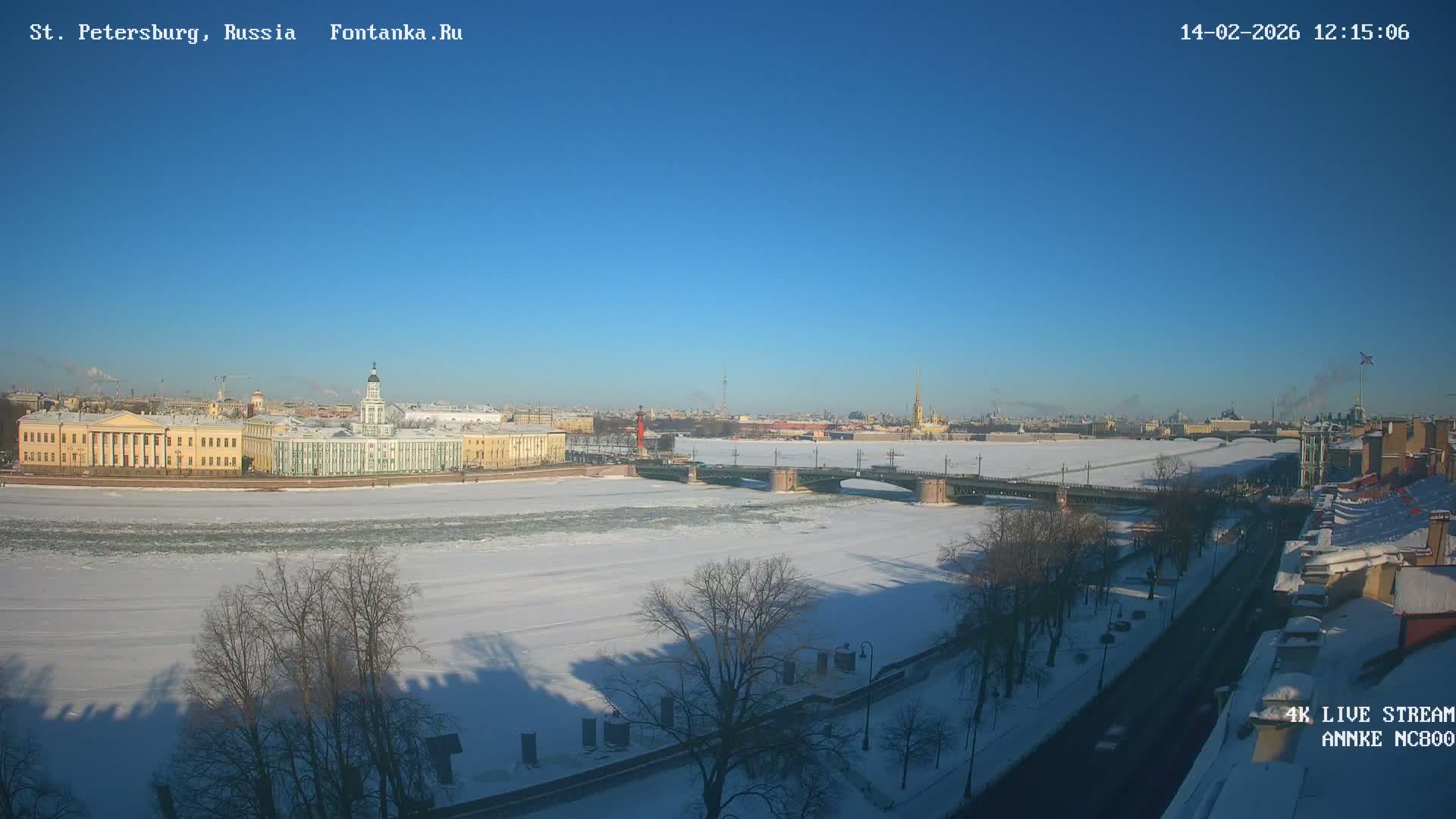 Palace Bridge (Dvortsovyy Most) Live Cam - Admiralteysky Okrug, Admiralteysky, Saint Petersburg, Northwestern (Severo-Zapadnyy), Russia