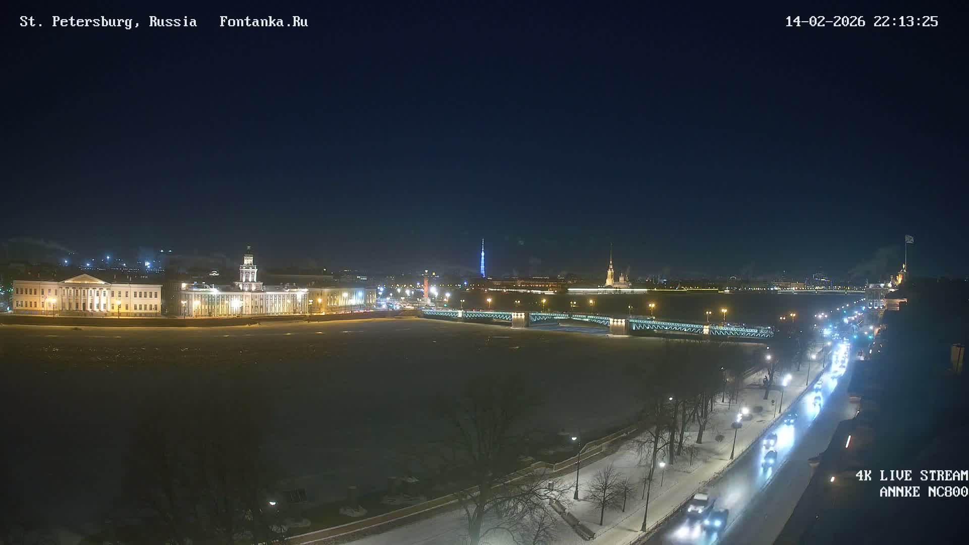 Palace Bridge (Dvortsovyy Most) Live Cam - Admiralteysky Okrug, Admiralteysky, Saint Petersburg, Northwestern (Severo-Zapadnyy), Russia