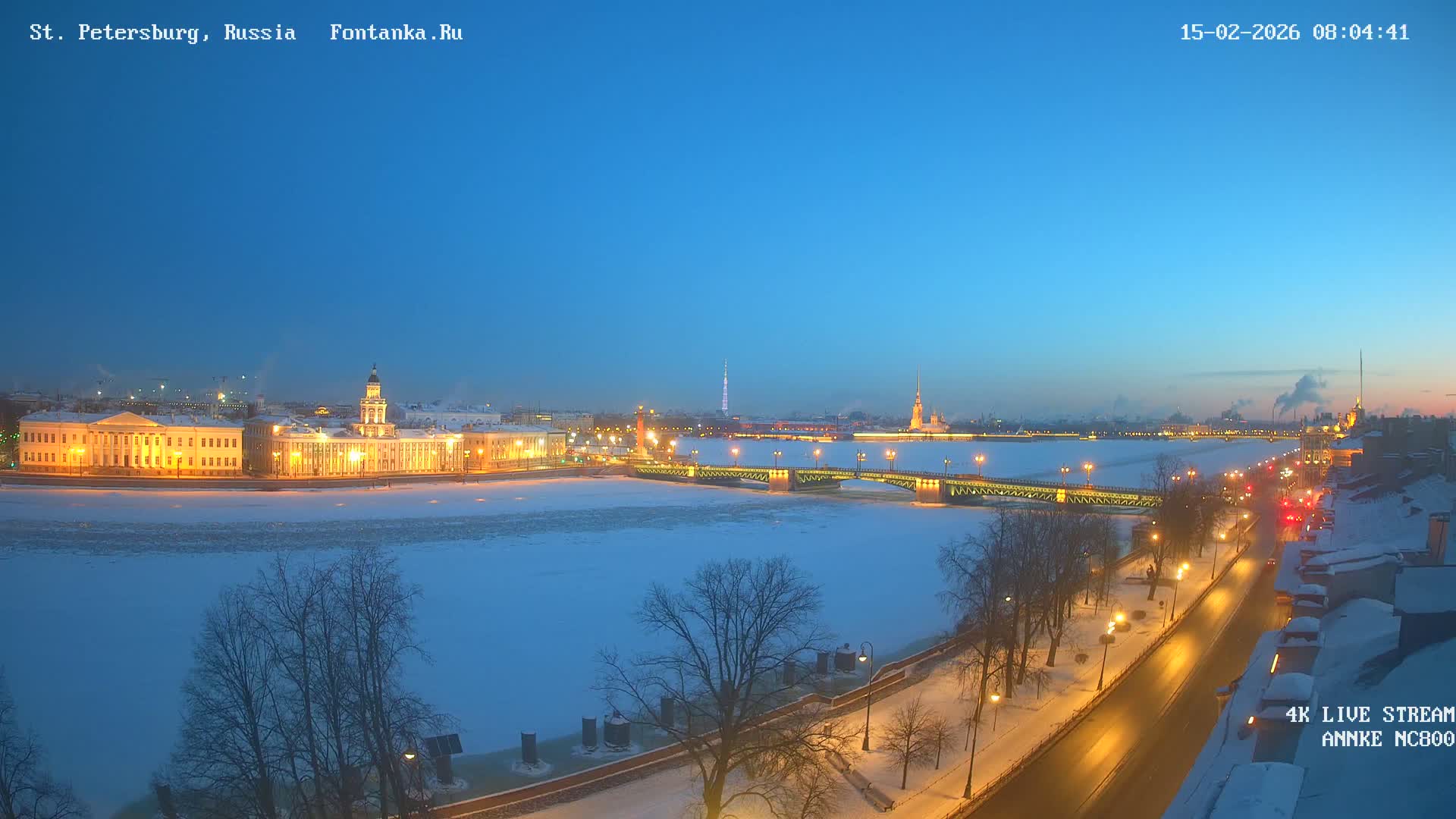 Palace Bridge (Dvortsovyy Most) Live Cam - Admiralteysky Okrug, Admiralteysky, Saint Petersburg, Northwestern (Severo-Zapadnyy), Russia
