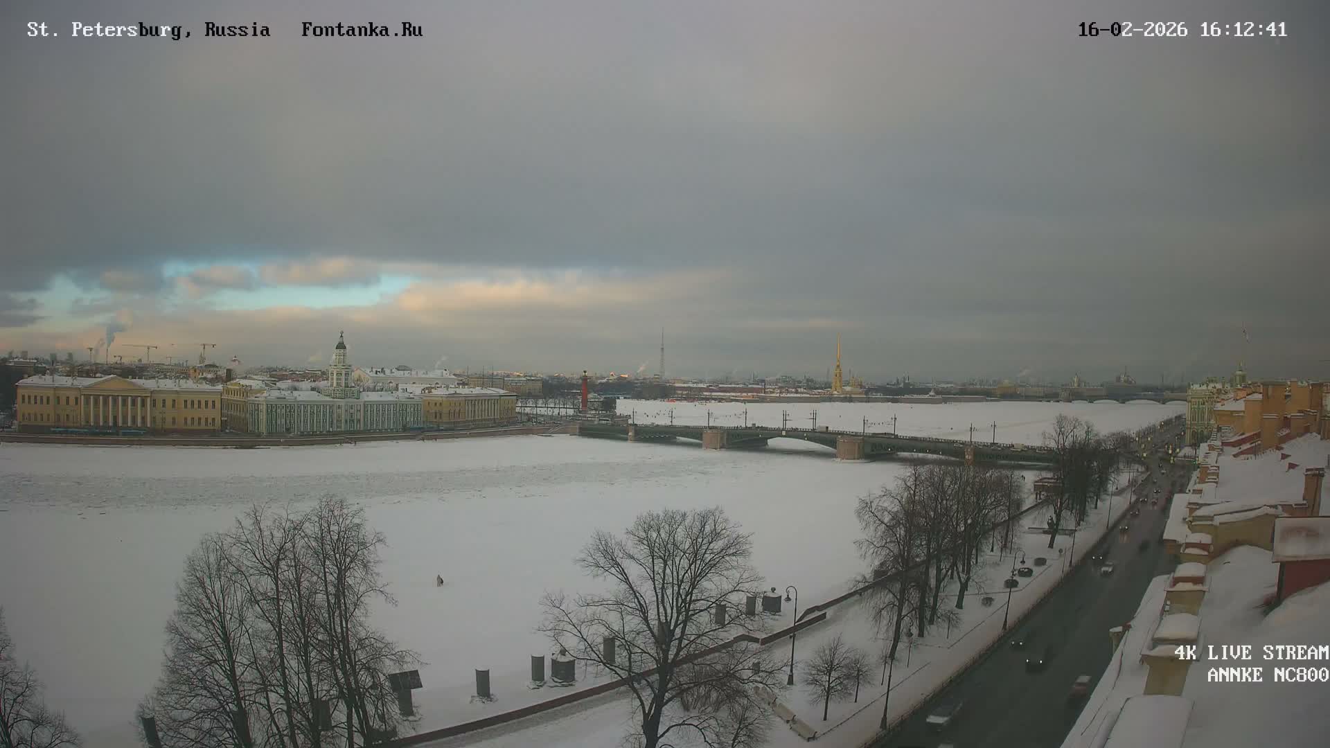 Palace Bridge (Dvortsovyy Most) Live Cam - Admiralteysky Okrug, Admiralteysky, Saint Petersburg, Northwestern (Severo-Zapadnyy), Russia