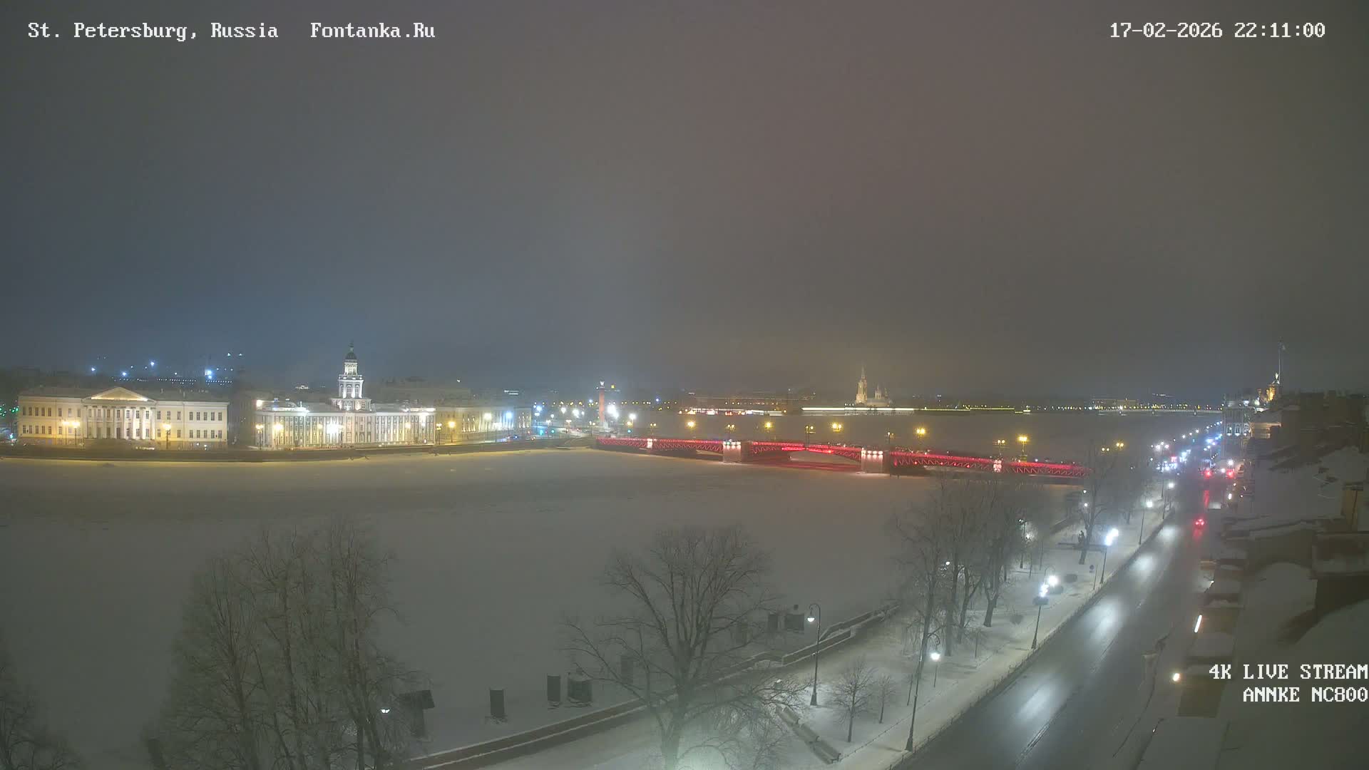 Palace Bridge (Dvortsovyy Most) Live Cam - Admiralteysky Okrug, Admiralteysky, Saint Petersburg, Northwestern (Severo-Zapadnyy), Russia