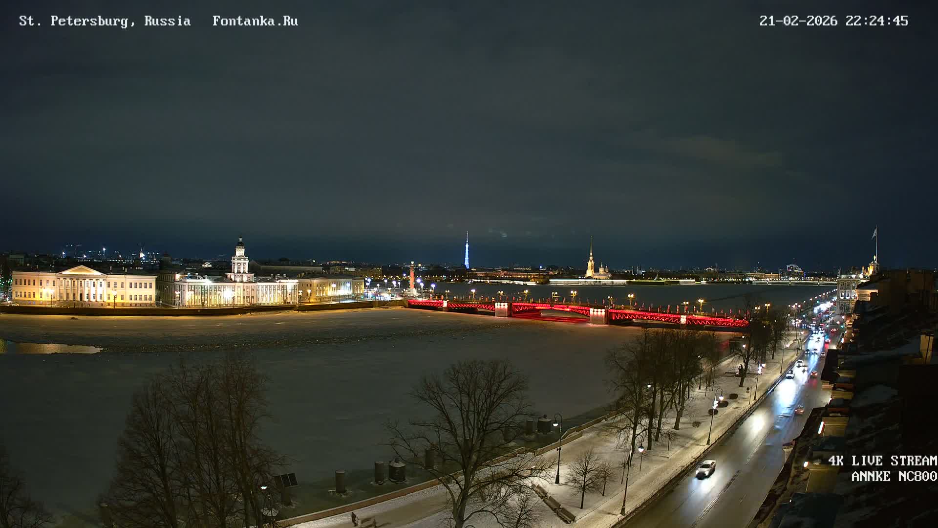 Palace Bridge (Dvortsovyy Most) Live Cam - Admiralteysky Okrug, Admiralteysky, Saint Petersburg, Northwestern (Severo-Zapadnyy), Russia