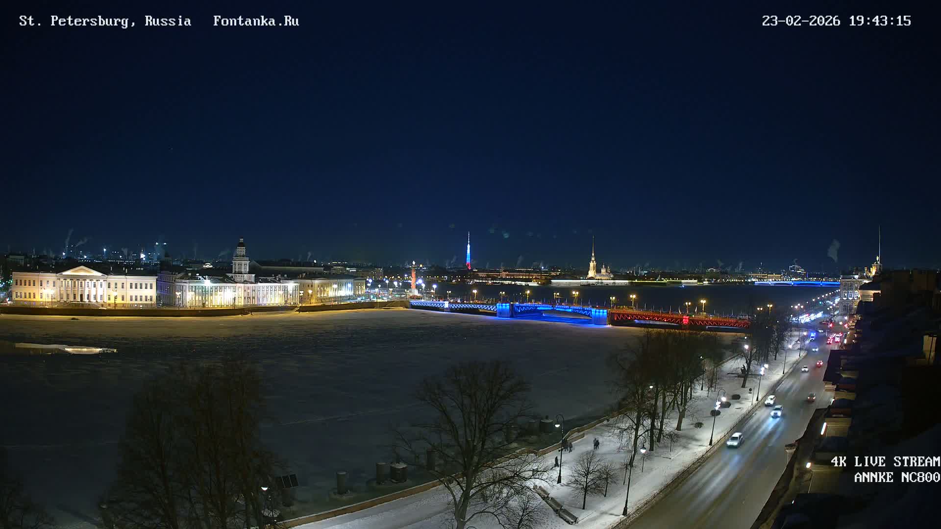 Palace Bridge (Dvortsovyy Most) Live Cam - Admiralteysky Okrug, Admiralteysky, Saint Petersburg, Northwestern (Severo-Zapadnyy), Russia