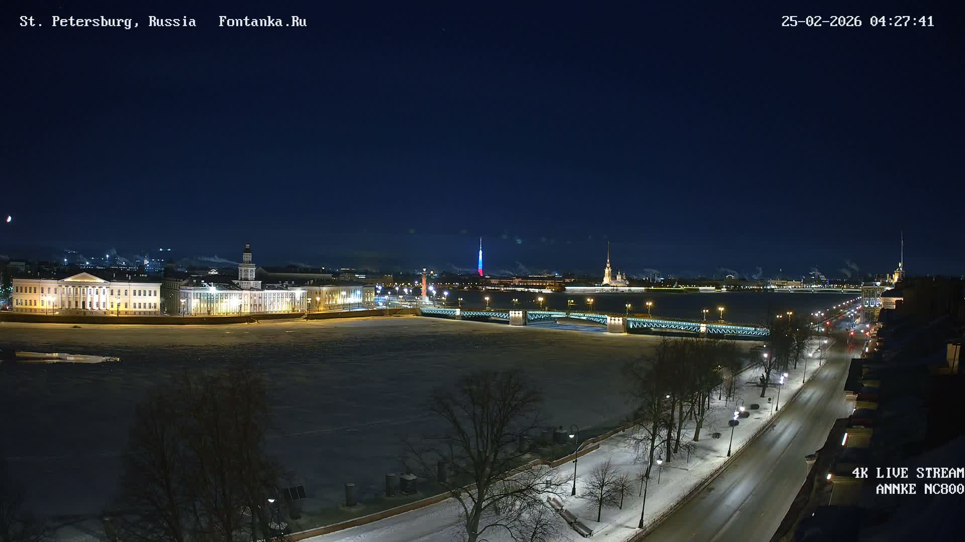 Palace Bridge (Dvortsovyy Most) Live Cam - Admiralteysky Okrug, Admiralteysky, Saint Petersburg, Northwestern (Severo-Zapadnyy), Russia