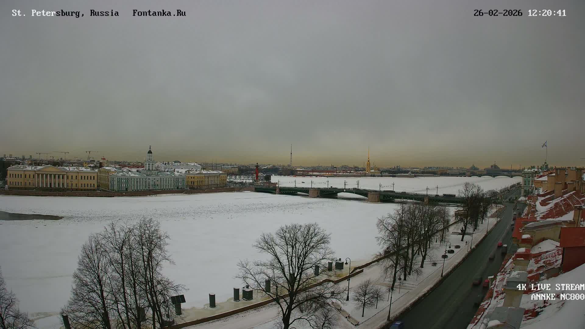 Palace Bridge (Dvortsovyy Most) Live Cam - Admiralteysky Okrug, Admiralteysky, Saint Petersburg, Northwestern (Severo-Zapadnyy), Russia