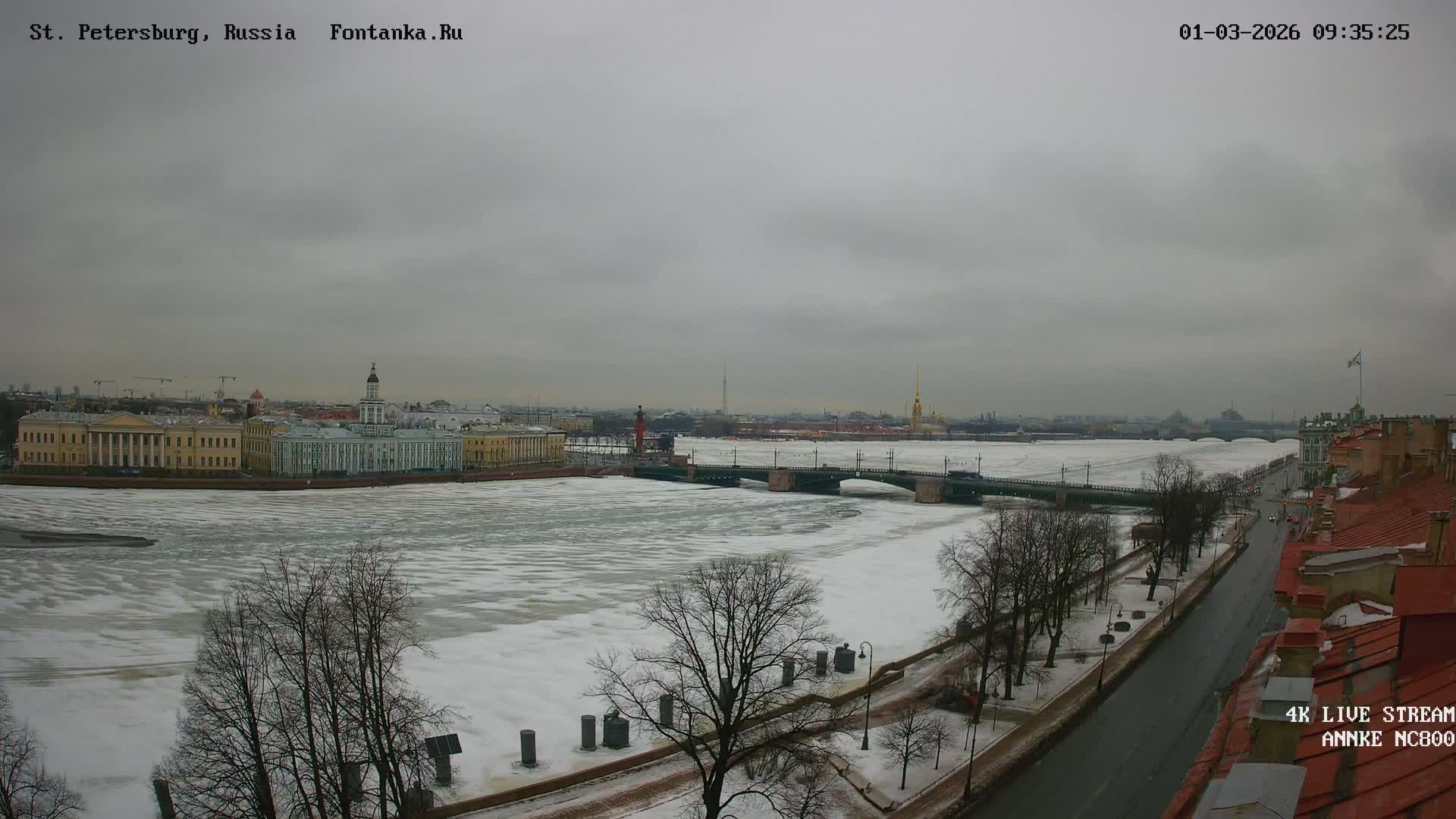 Palace Bridge (Dvortsovyy Most) Live Cam - Admiralteysky Okrug, Admiralteysky, Saint Petersburg, Northwestern (Severo-Zapadnyy), Russia