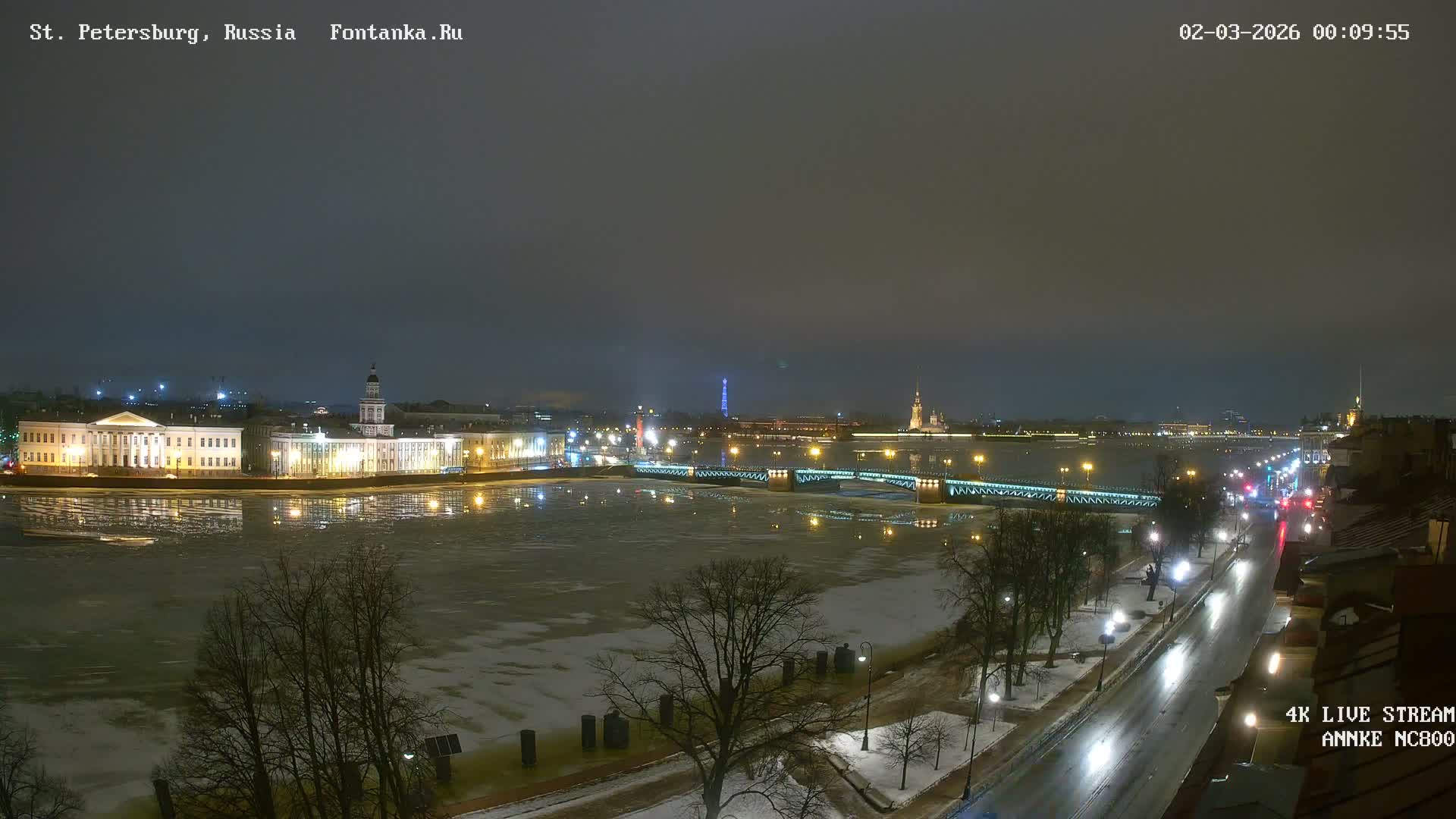 Palace Bridge (Dvortsovyy Most) Live Cam - Admiralteysky Okrug, Admiralteysky, Saint Petersburg, Northwestern (Severo-Zapadnyy), Russia