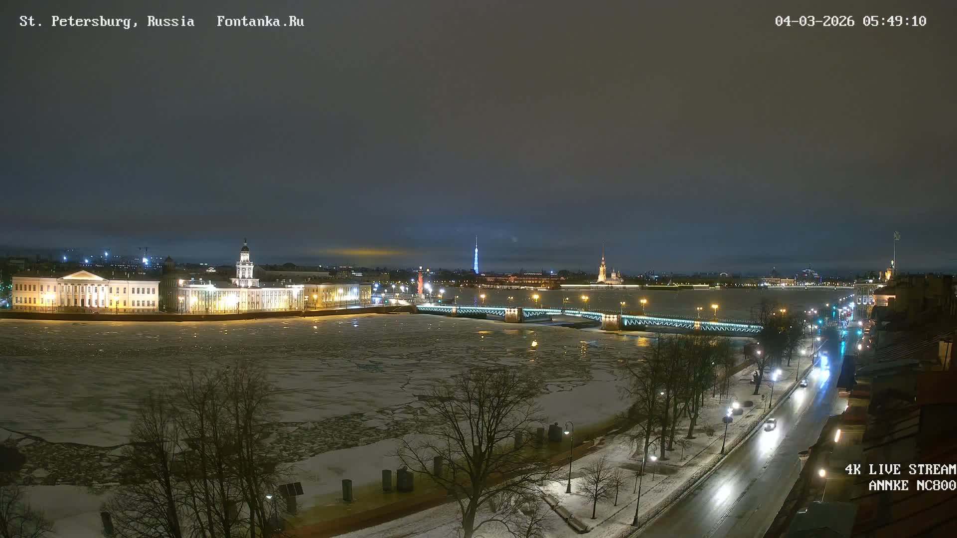Palace Bridge (Dvortsovyy Most) Live Cam - Admiralteysky Okrug, Admiralteysky, Saint Petersburg, Northwestern (Severo-Zapadnyy), Russia
