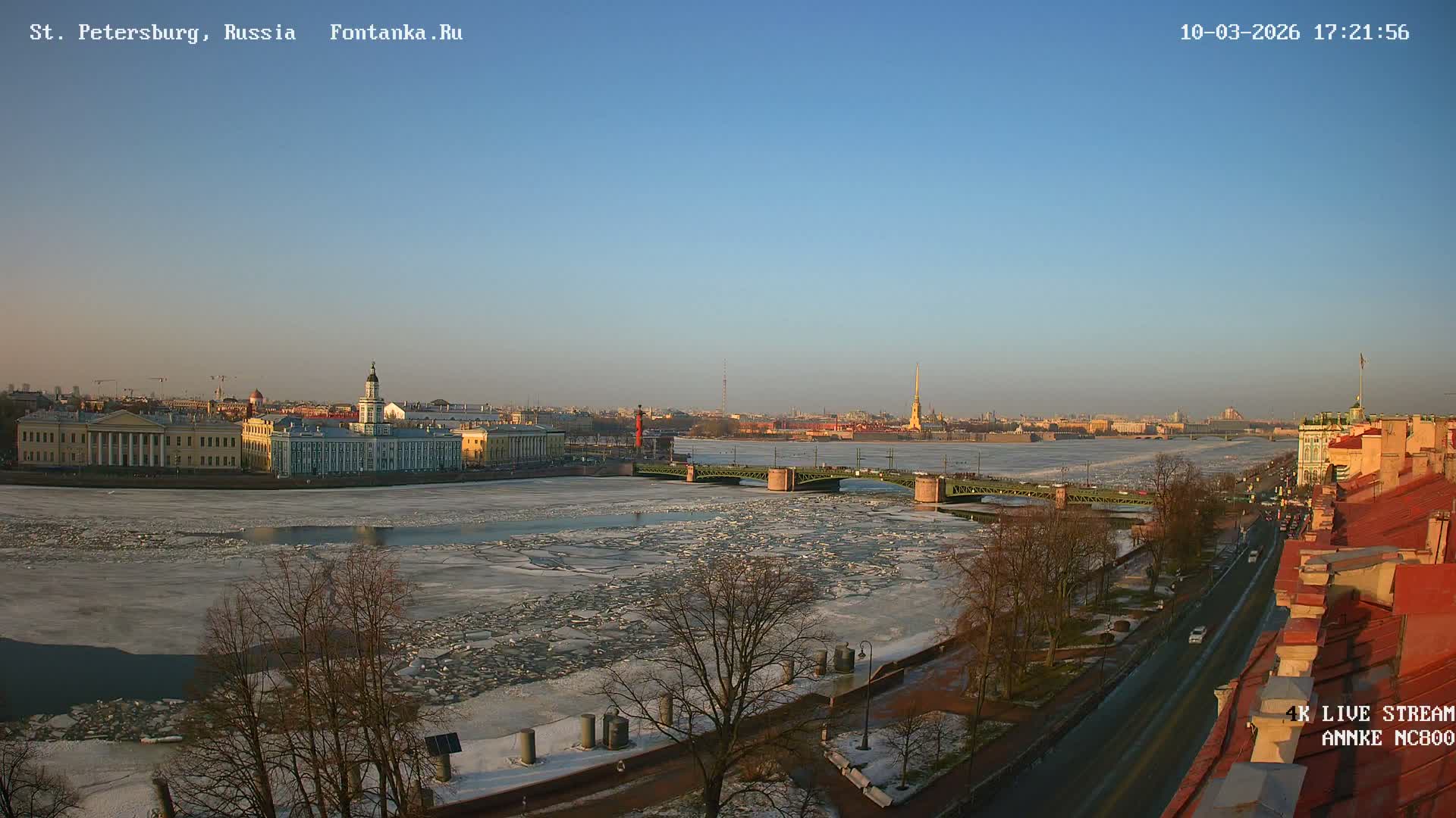 Palace Bridge (Dvortsovyy Most) Live Cam - Admiralteysky Okrug, Admiralteysky, Saint Petersburg, Northwestern (Severo-Zapadnyy), Russia