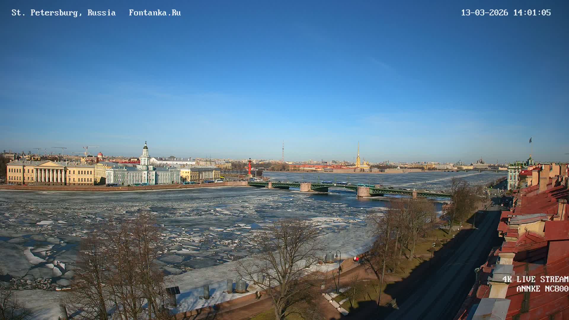 Palace Bridge (Dvortsovyy Most) Live Cam - Admiralteysky Okrug, Admiralteysky, Saint Petersburg, Northwestern (Severo-Zapadnyy), Russia