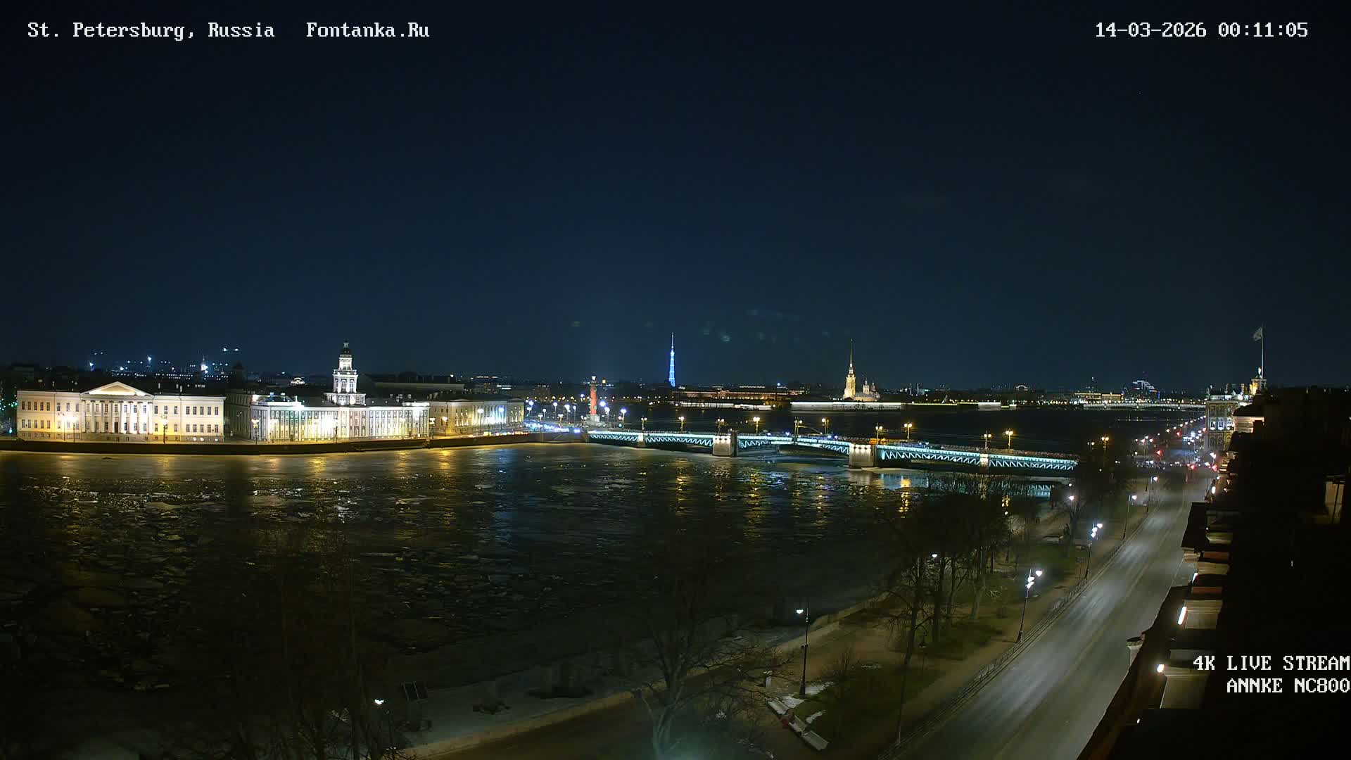 Palace Bridge (Dvortsovyy Most) Live Cam - Admiralteysky Okrug, Admiralteysky, Saint Petersburg, Northwestern (Severo-Zapadnyy), Russia