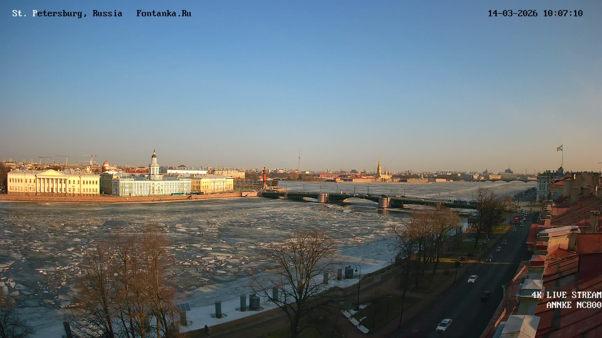 Palace Bridge (Dvortsovyy Most) Live Cam - Admiralteysky Okrug, Admiralteysky, Saint Petersburg, Northwestern (Severo-Zapadnyy), Russia