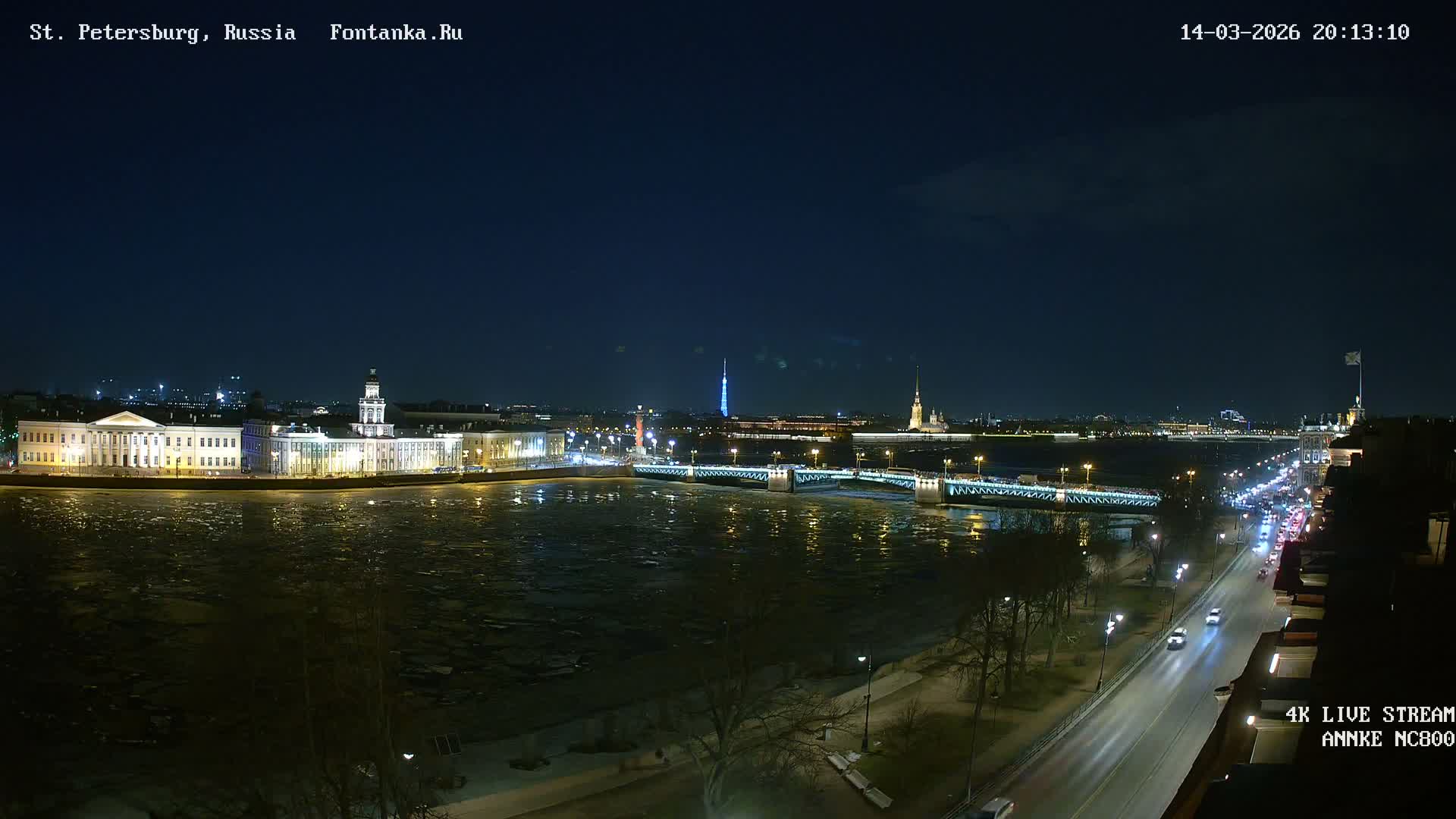 Palace Bridge (Dvortsovyy Most) Live Cam - Admiralteysky Okrug, Admiralteysky, Saint Petersburg, Northwestern (Severo-Zapadnyy), Russia