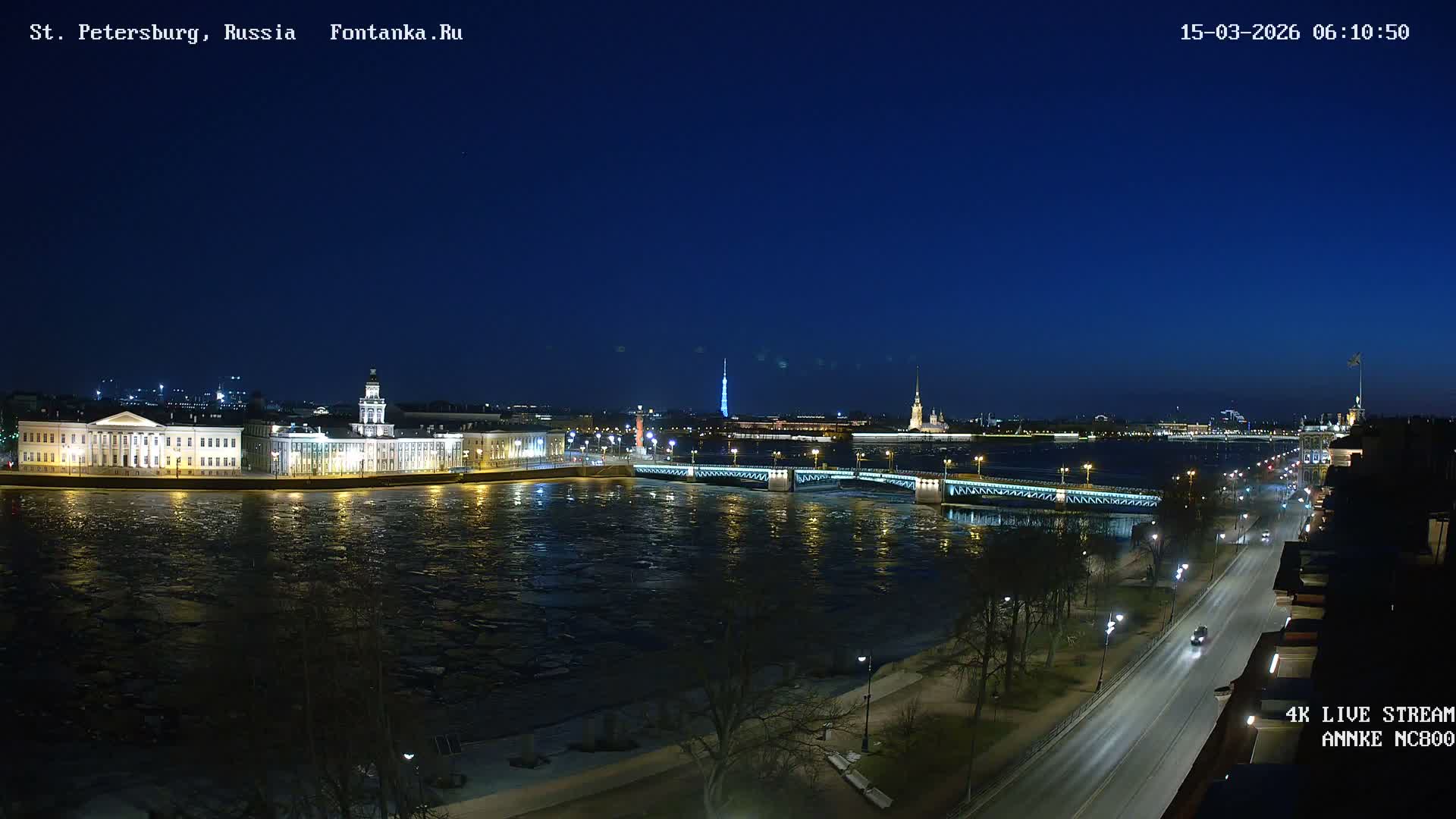 Palace Bridge (Dvortsovyy Most) Live Cam - Admiralteysky Okrug, Admiralteysky, Saint Petersburg, Northwestern (Severo-Zapadnyy), Russia