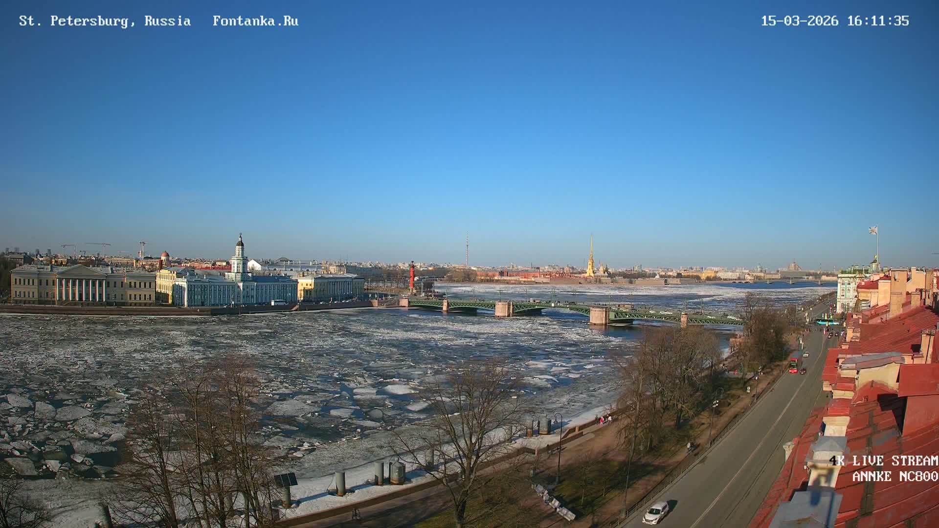 Palace Bridge (Dvortsovyy Most) Live Cam - Admiralteysky Okrug, Admiralteysky, Saint Petersburg, Northwestern (Severo-Zapadnyy), Russia
