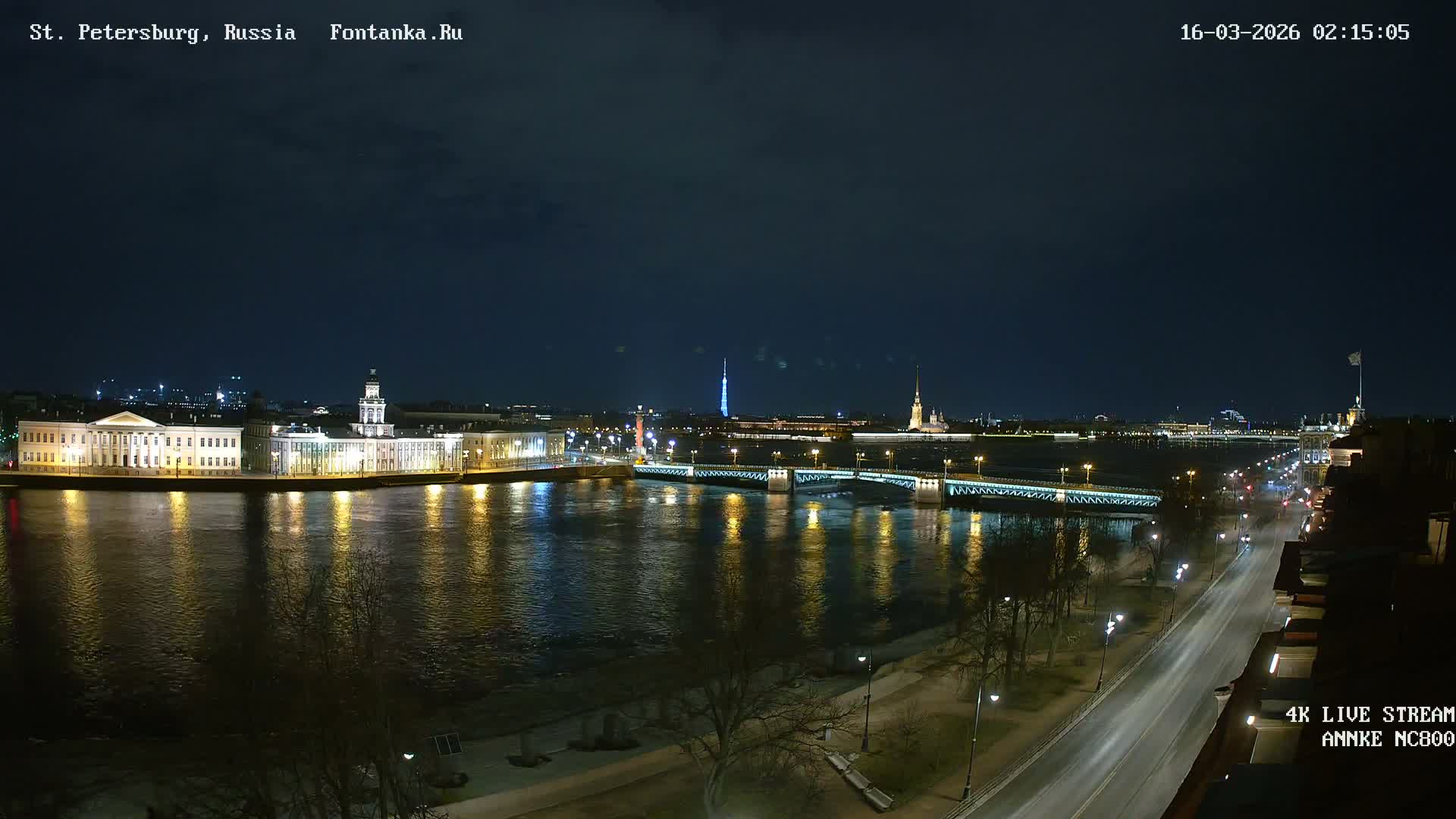 Palace Bridge (Dvortsovyy Most) Live Cam - Admiralteysky Okrug, Admiralteysky, Saint Petersburg, Northwestern (Severo-Zapadnyy), Russia