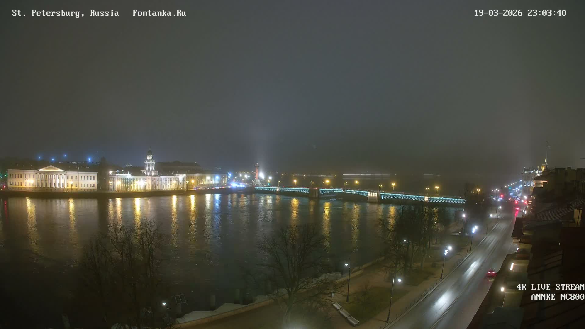 Palace Bridge (Dvortsovyy Most) Live Cam - Admiralteysky Okrug, Admiralteysky, Saint Petersburg, Northwestern (Severo-Zapadnyy), Russia