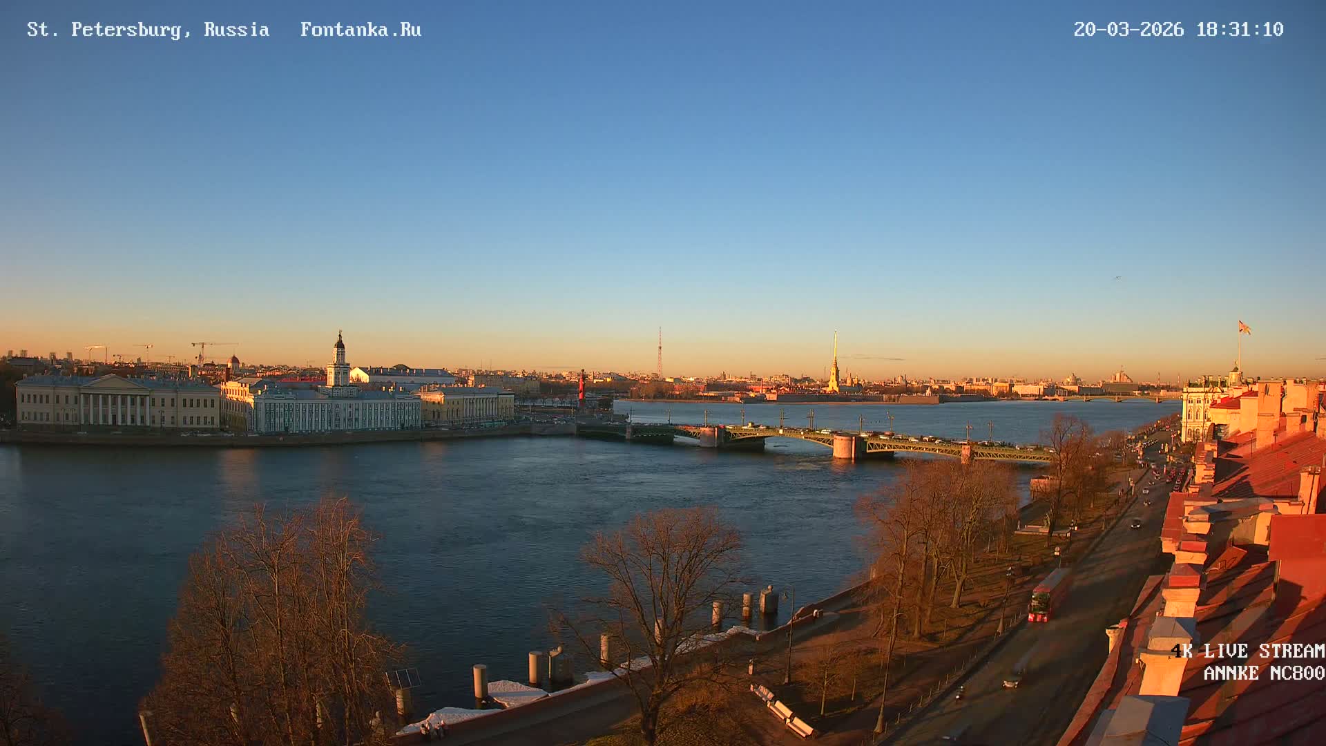 Palace Bridge (Dvortsovyy Most) Live Cam - Admiralteysky Okrug, Admiralteysky, Saint Petersburg, Northwestern (Severo-Zapadnyy), Russia