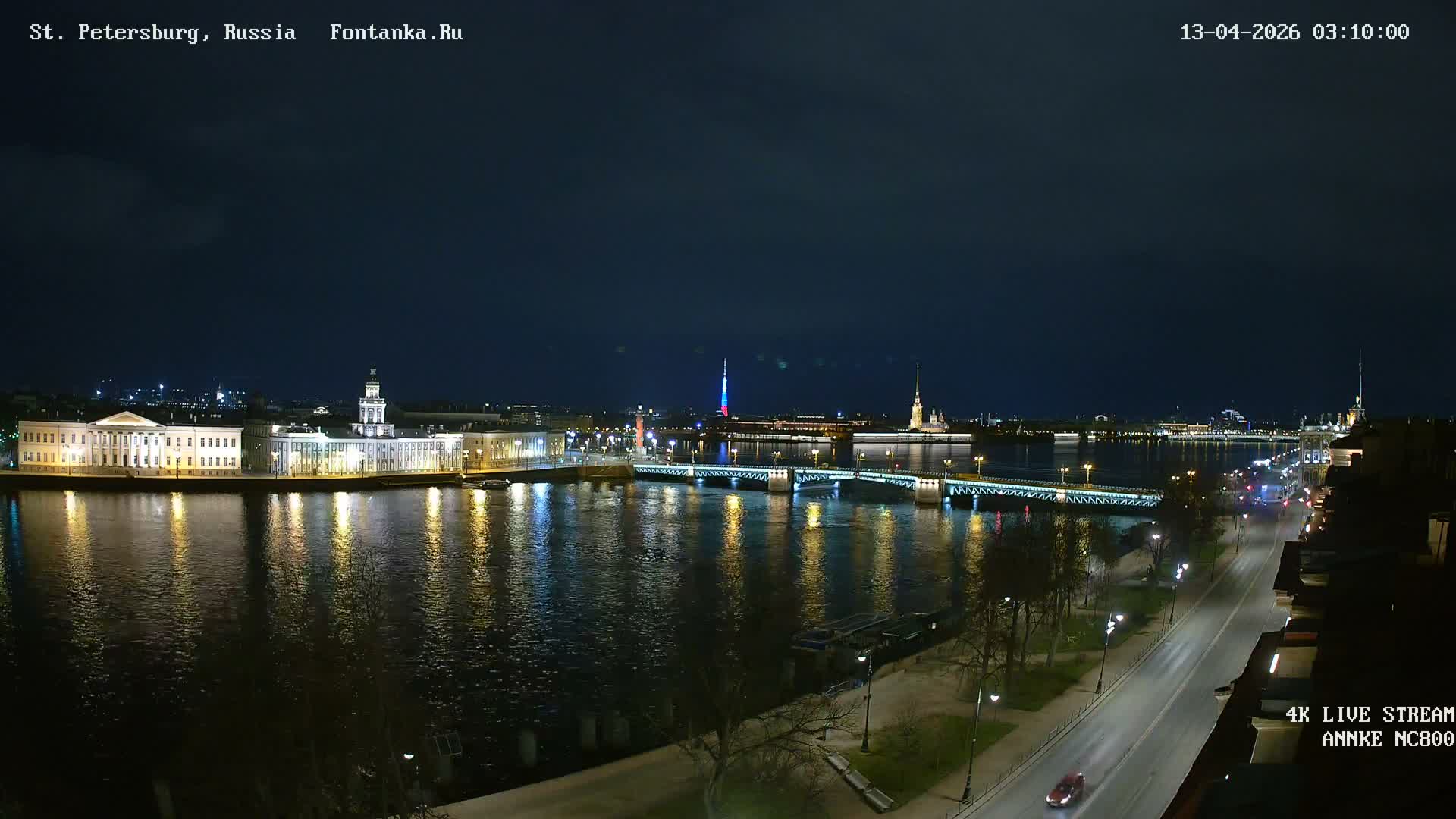 Palace Bridge (Dvortsovyy Most) Live Cam - Admiralteysky Okrug, Admiralteysky, Saint Petersburg, Northwestern (Severo-Zapadnyy), Russia