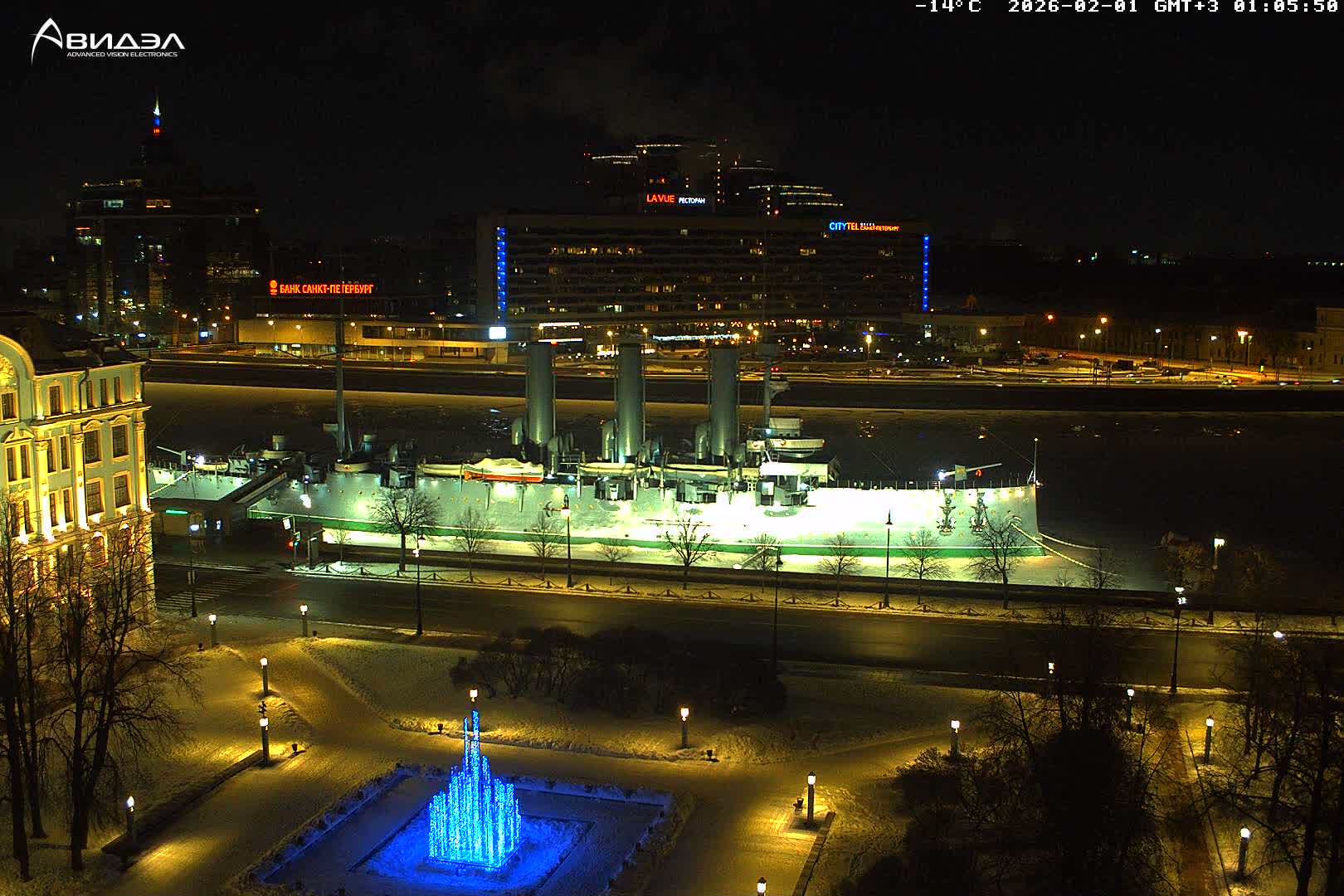 Museum of Russian Historic Cruiser Ship/Aurora Concert Hall & East St. Petersburg Skyline Live Cam - Posadsky, Petrogradsky, Saint Petersburg, Northwestern (Severo-Zapadnyy), Russia