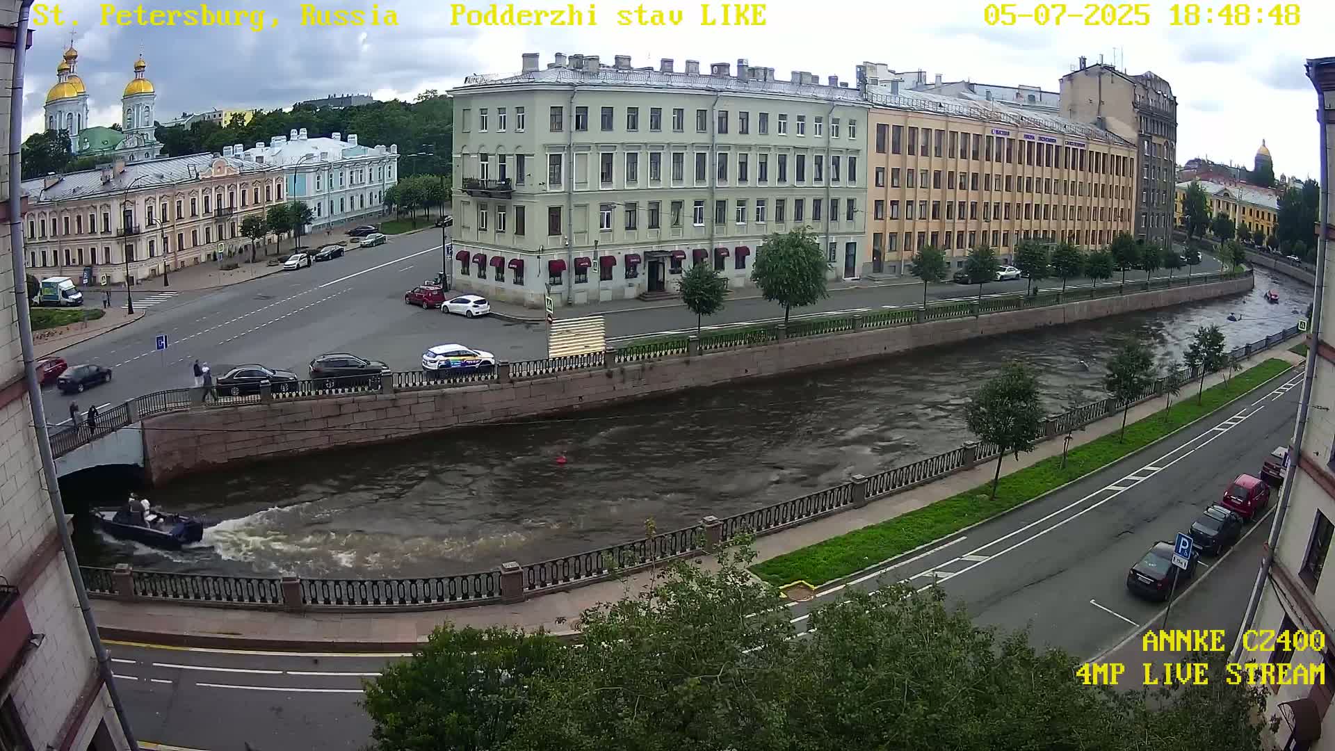 Griboedov Canal & Nikoloc Bogoyavlenskiy Morskoy Sobor (St. Nicholas Naval Cathedral








) View Live Cam - Admiralteysky Okrug, Admiralteysky, Saint Petersburg, Northwestern (Severo-Zapadnyy), Russia